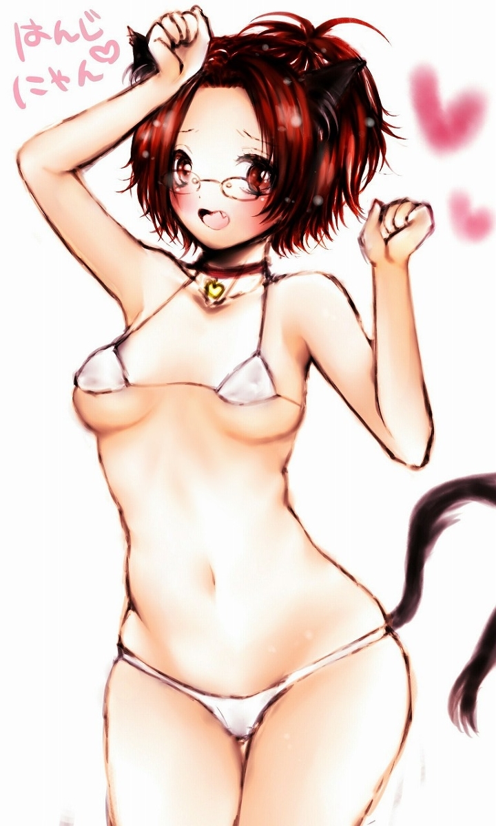 Levihan Tsume Awase page 3 full