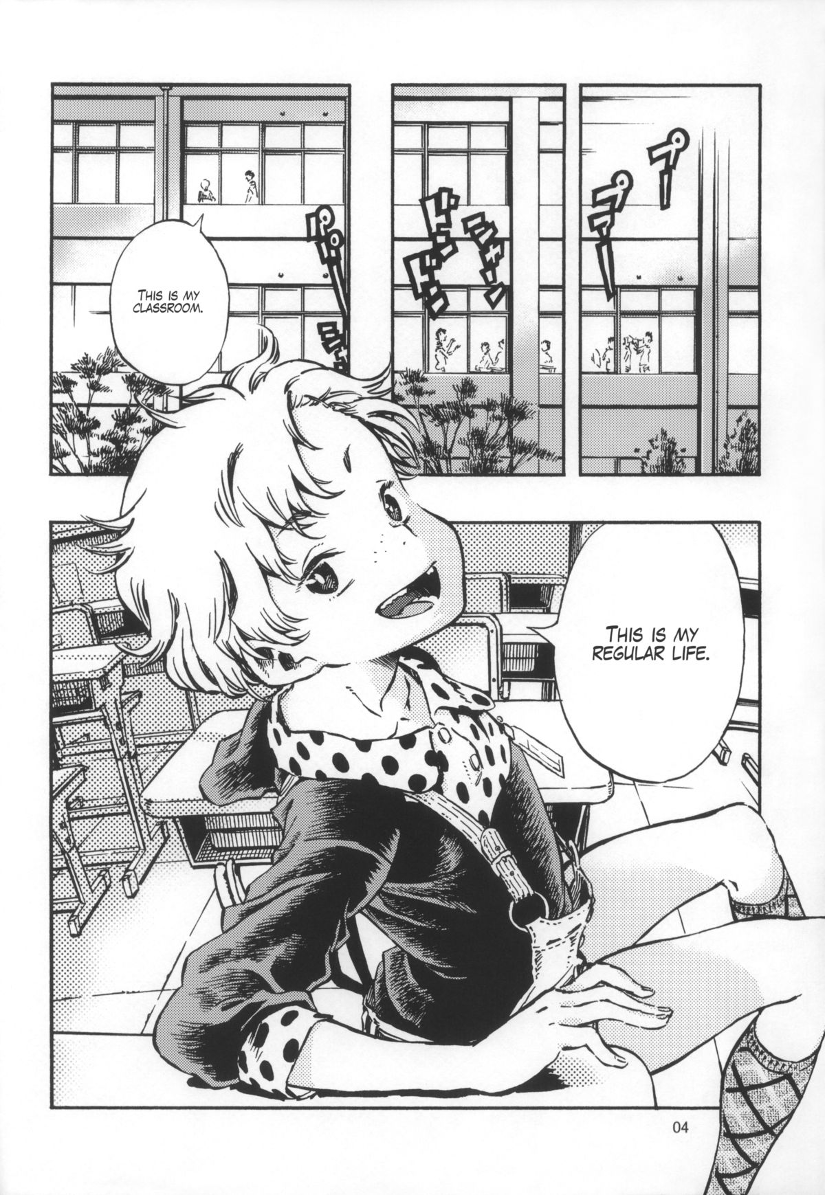 Outo Switch page 3 full