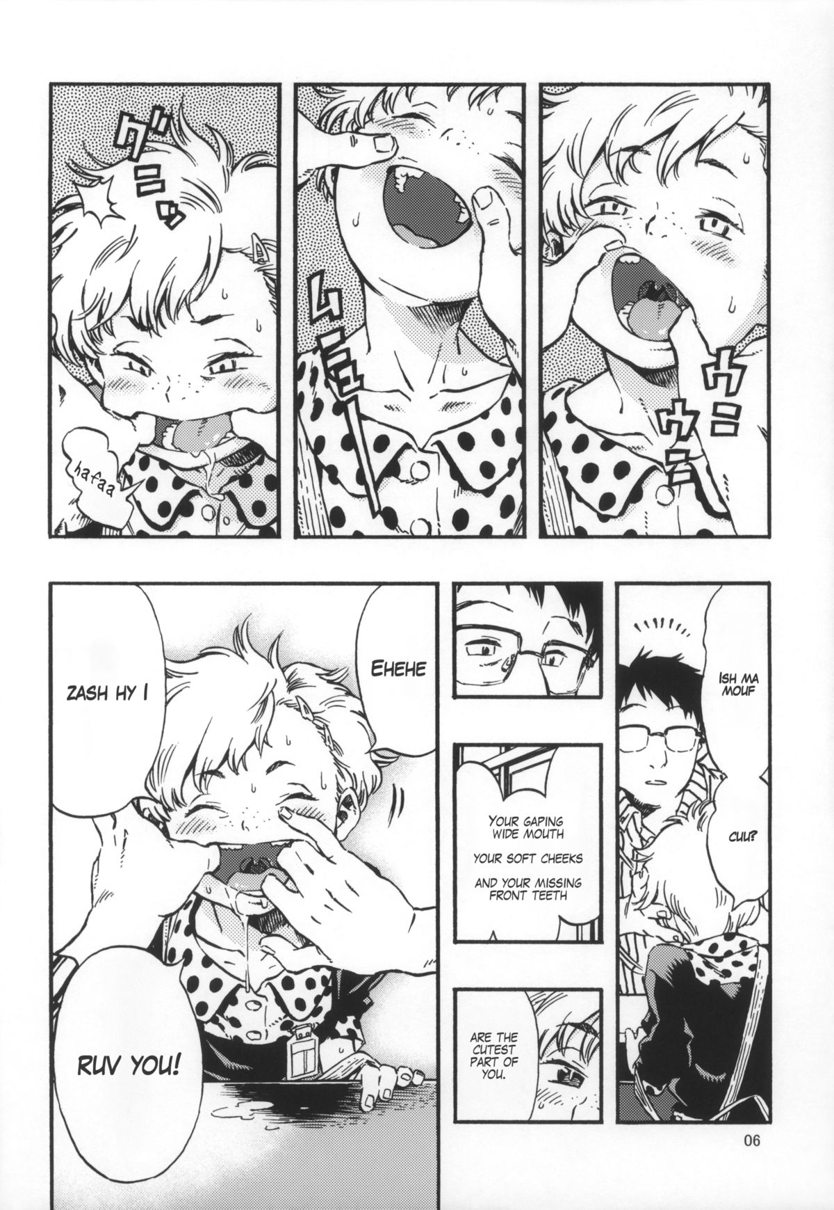 Outo Switch page 5 full