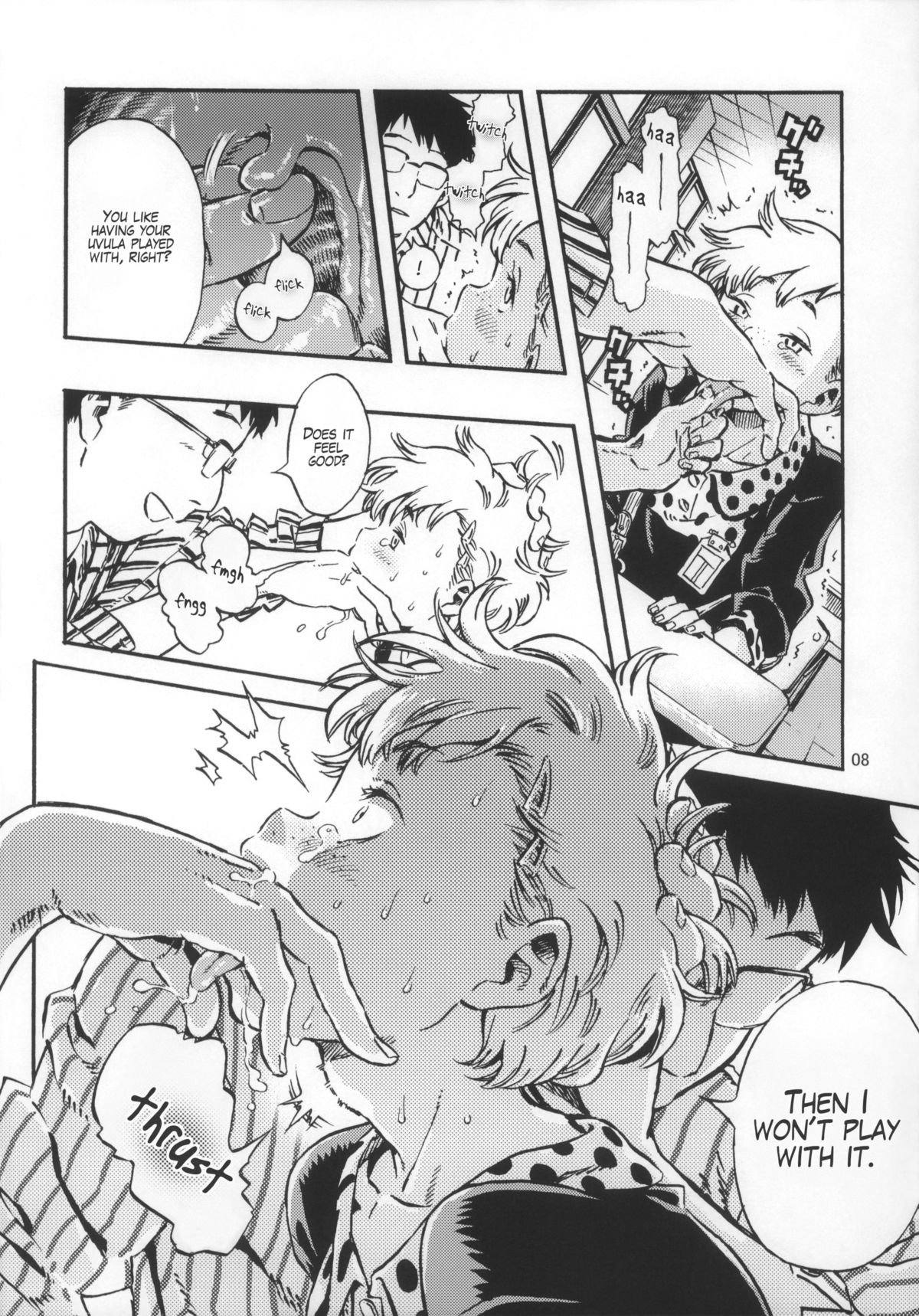 Outo Switch page 7 full