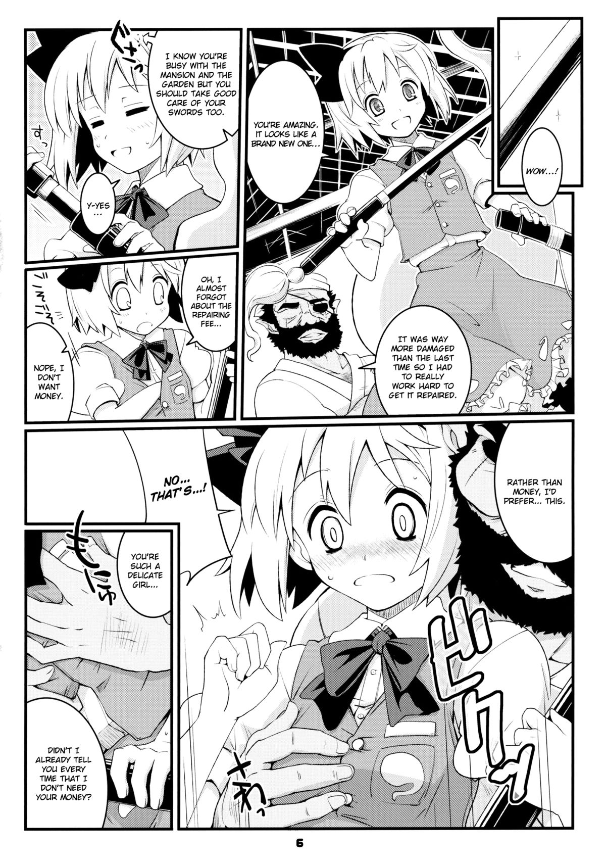 Myon na Taika page 6 full
