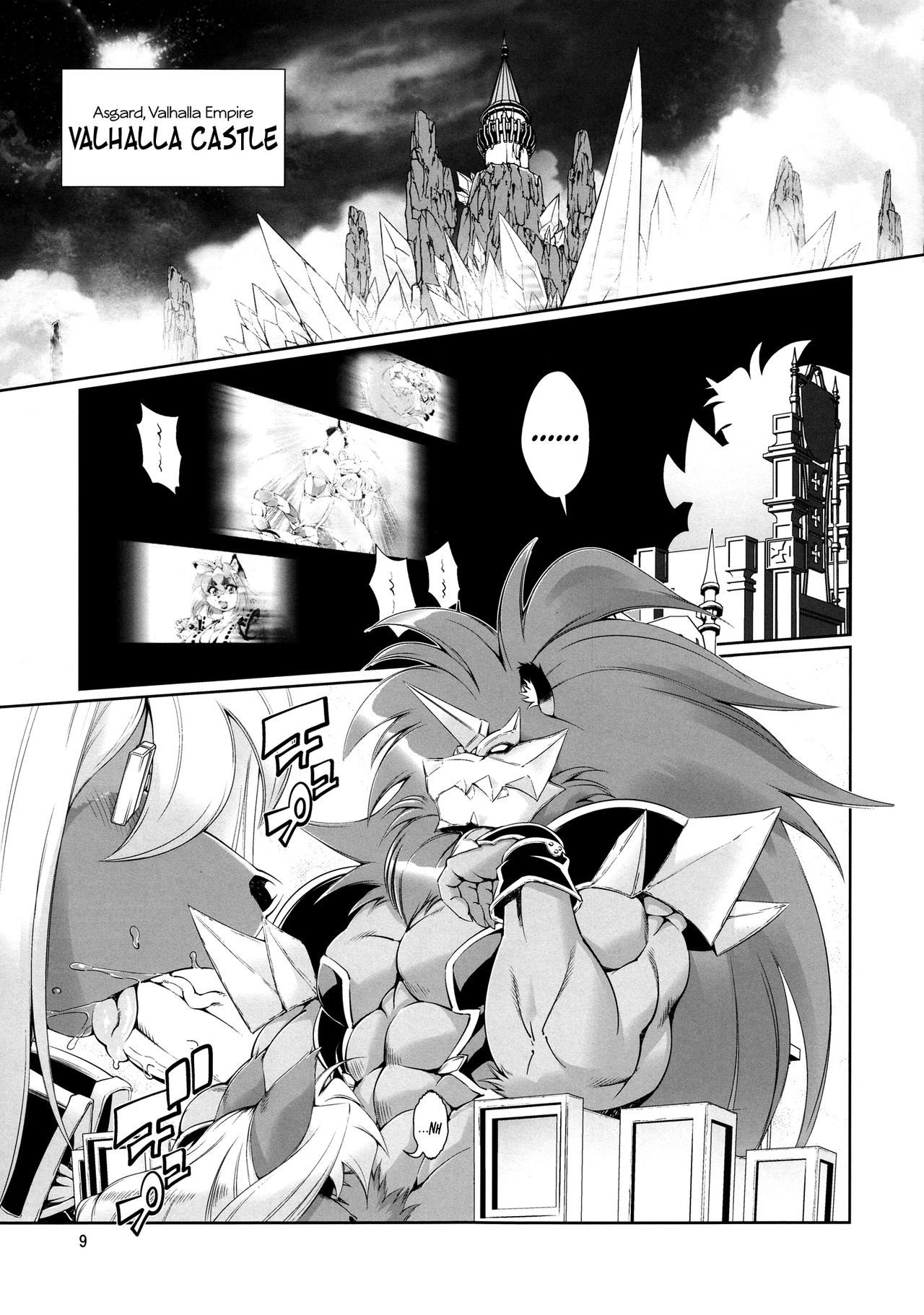 Mahou no Juujin Foxy Rena 5 Digest page 10 full