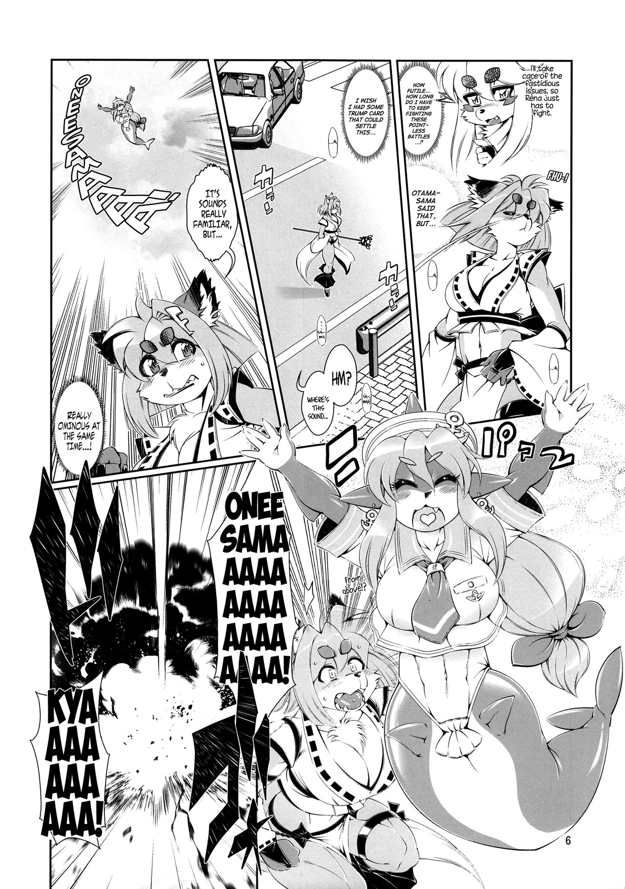 Mahou no Juujin Foxy Rena 5 Digest page 7 full