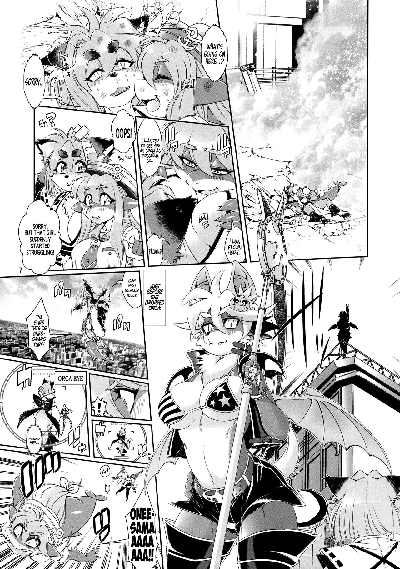 Mahou no Juujin Foxy Rena 5 Digest page 8 full