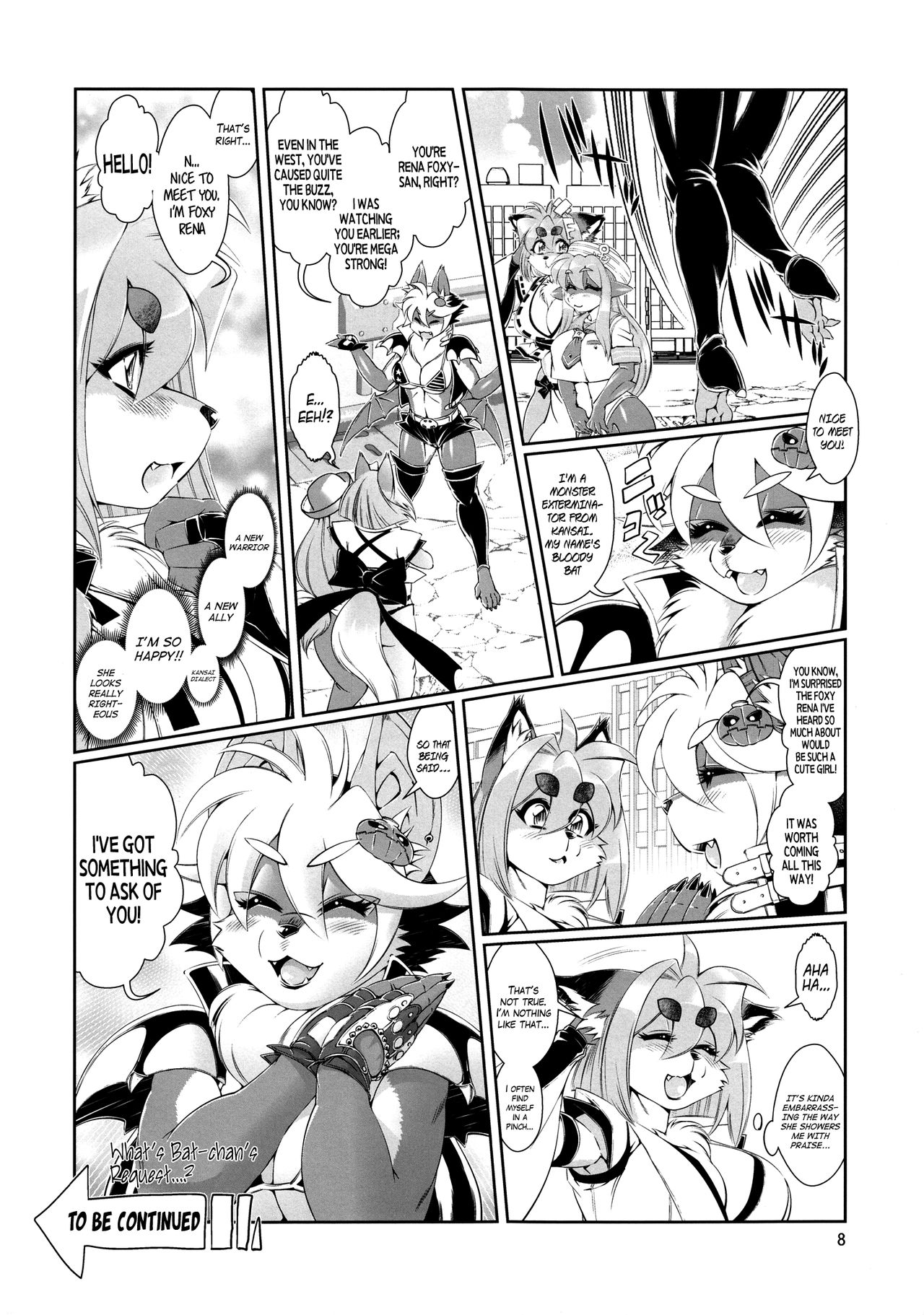 Mahou no Juujin Foxy Rena 5 Digest page 9 full