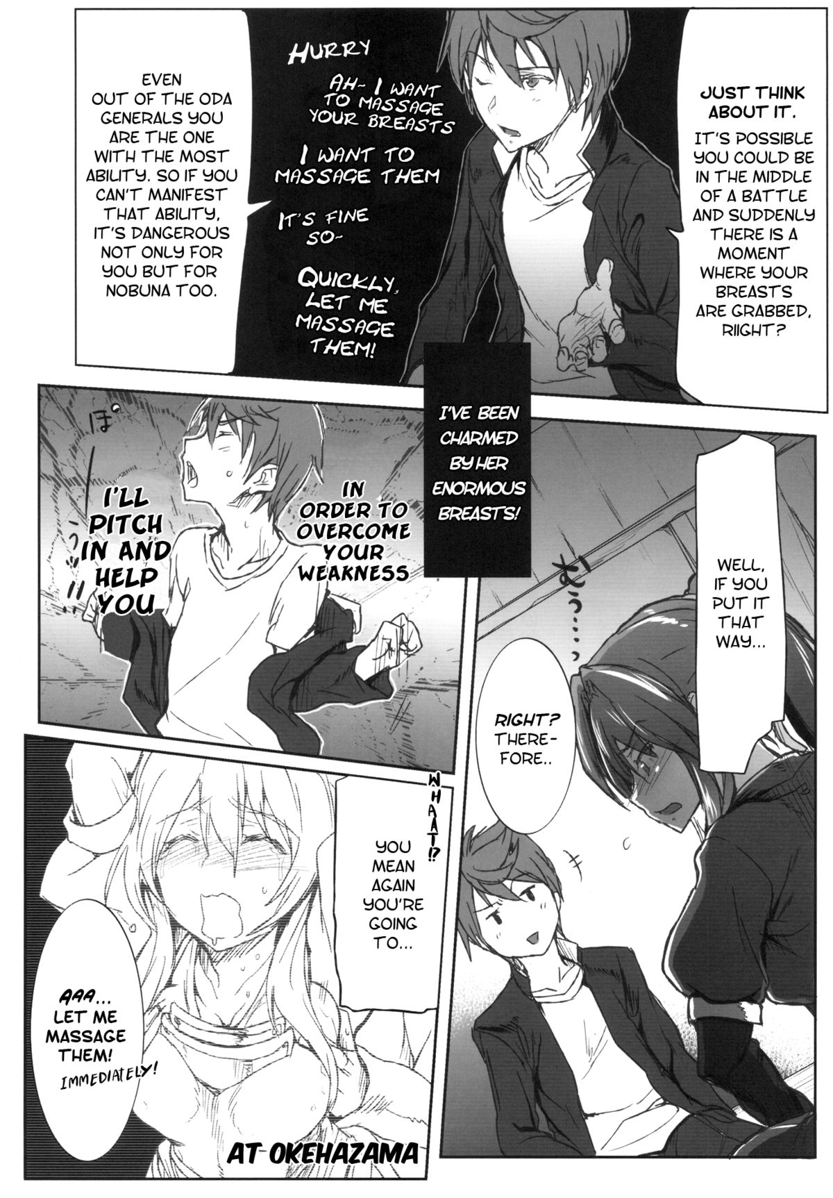 Sengoku Haru Emaki page 5 full