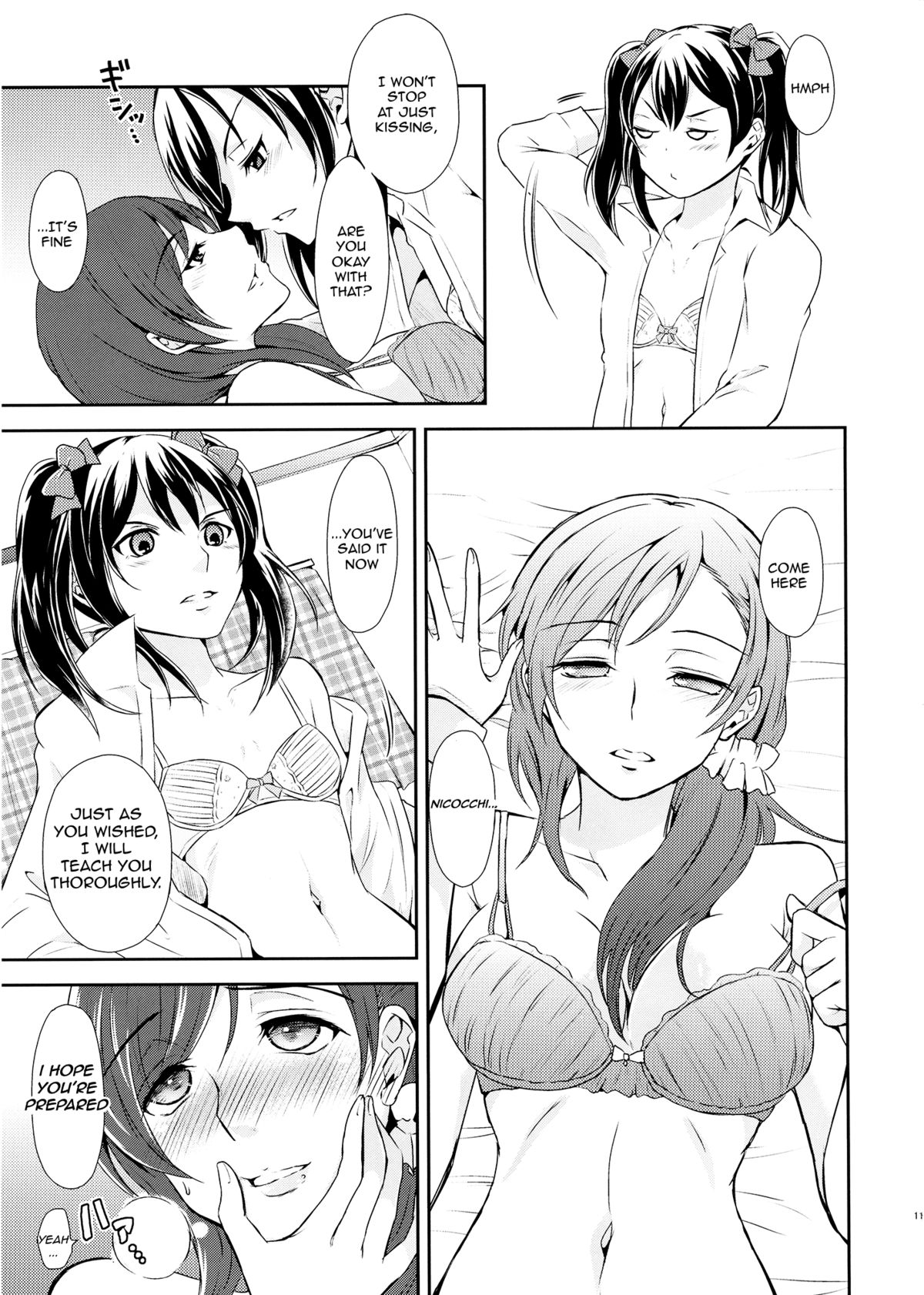Koi-Musubi page 9 full