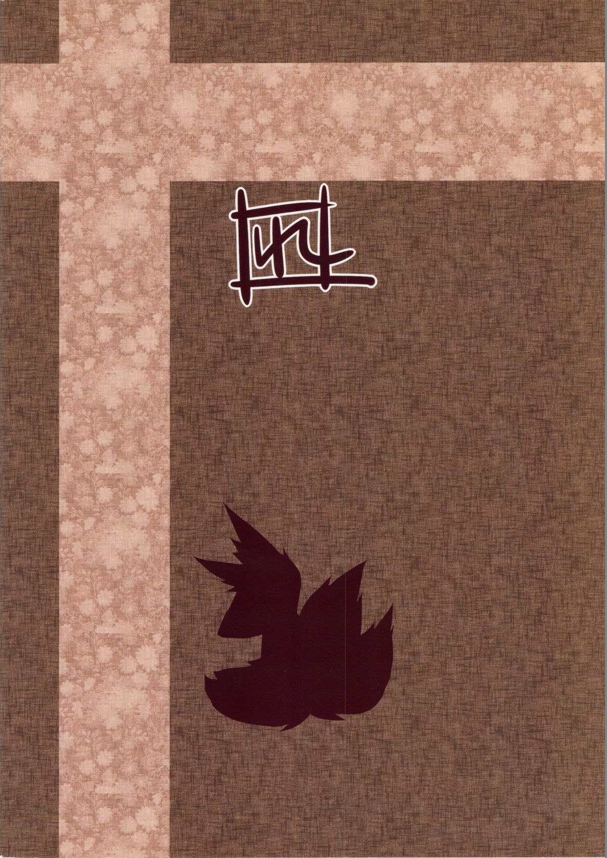 Kono Kitsune Hirou Bekarazu page 2 full