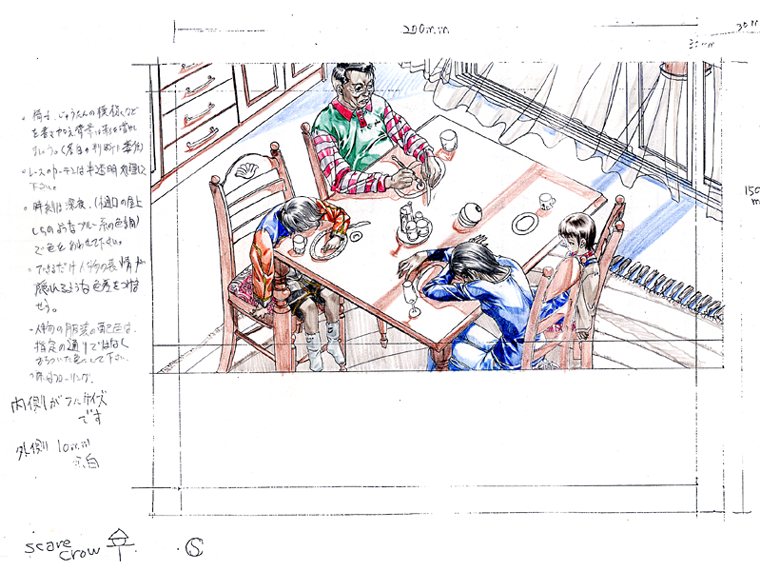 Kuro no Danshou THE LITERARY FRAGMENT SS Roughs page 2 full