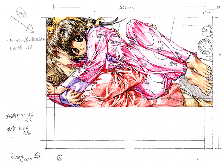 Kuro no Danshou THE LITERARY FRAGMENT SS Roughs page 8 full