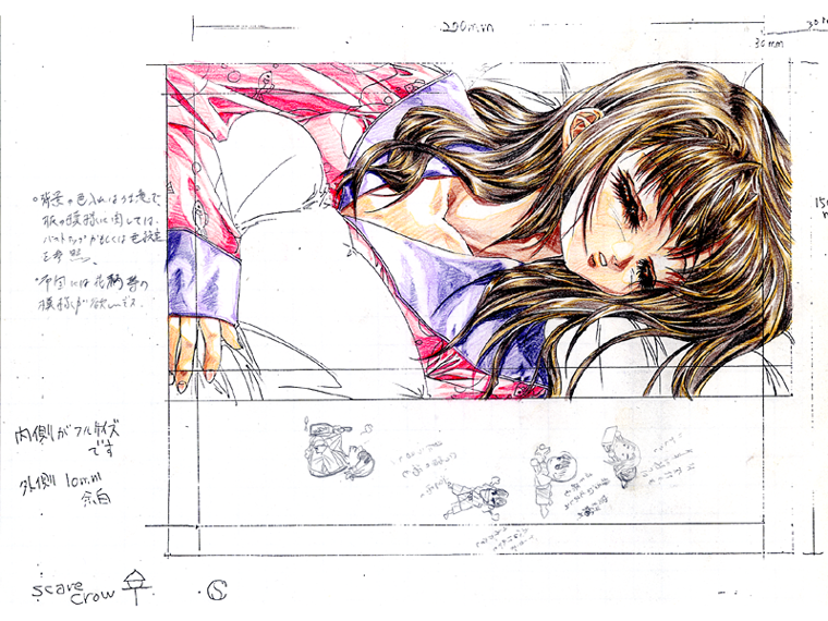 Kuro no Danshou THE LITERARY FRAGMENT SS Roughs page 9 full