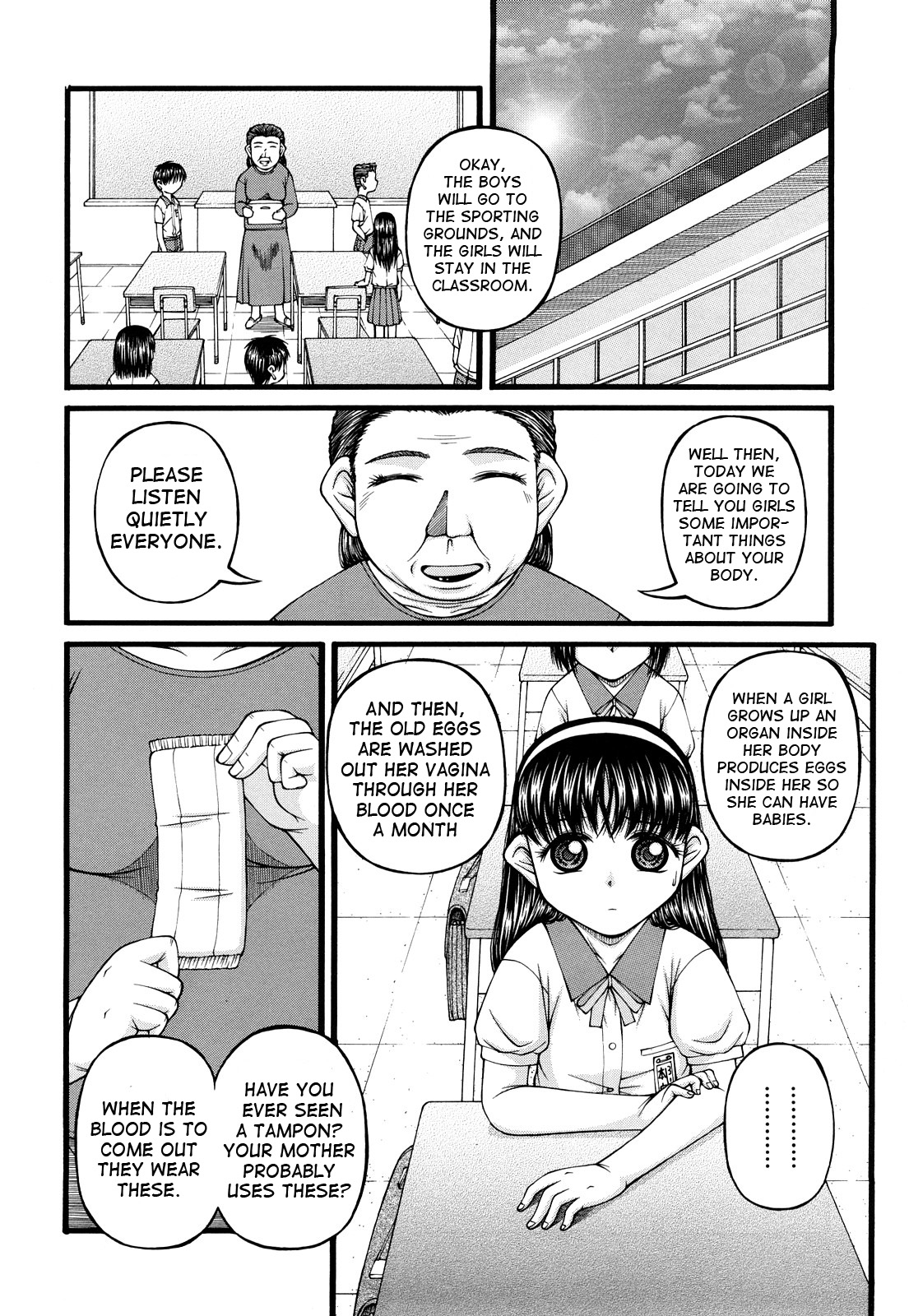 Futari no Himitsu | The Pair's Secret page 6 full