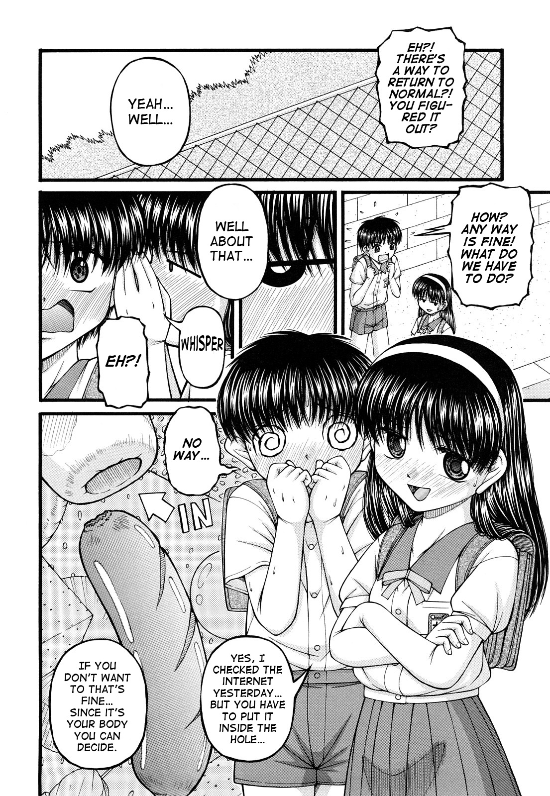 Futari no Himitsu | The Pair's Secret page 8 full