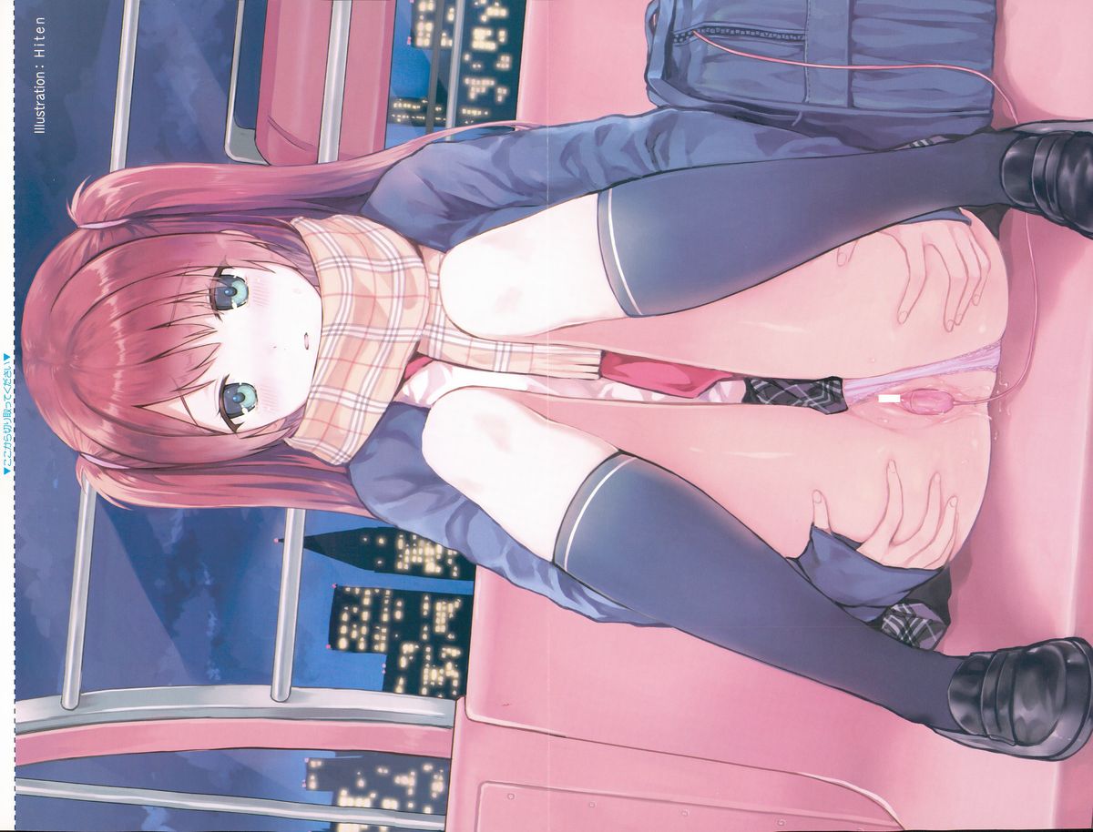 COMIC AUN 2015-03 page 4 full