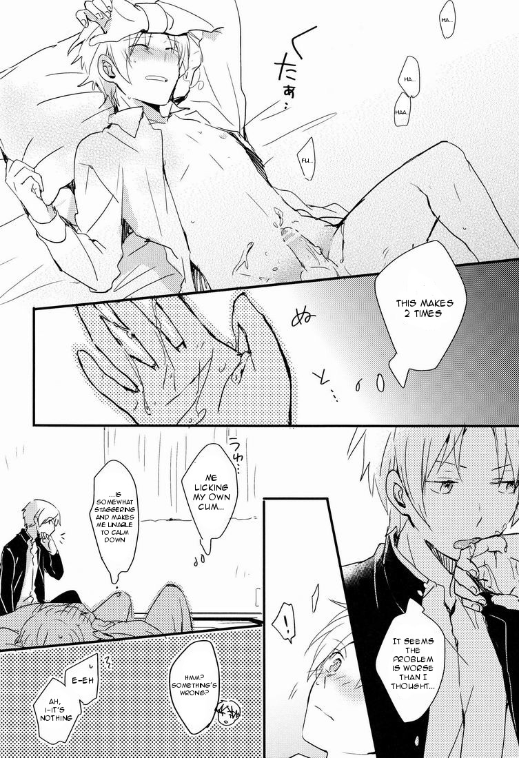 Tadashii Naoshikata. page 9 full