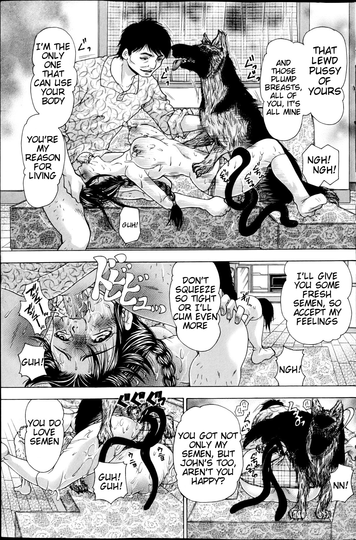 Hentai Kazoku | Hentai Family page 7 full