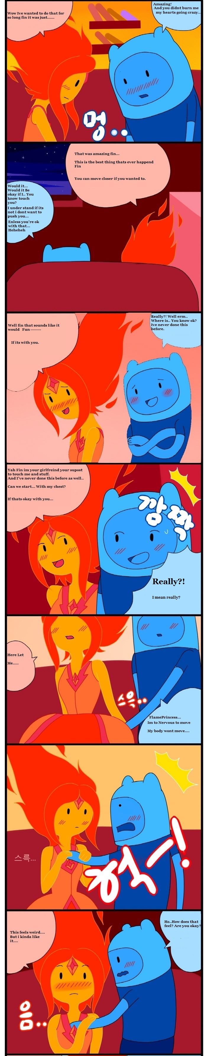 Adult Time page 4 full