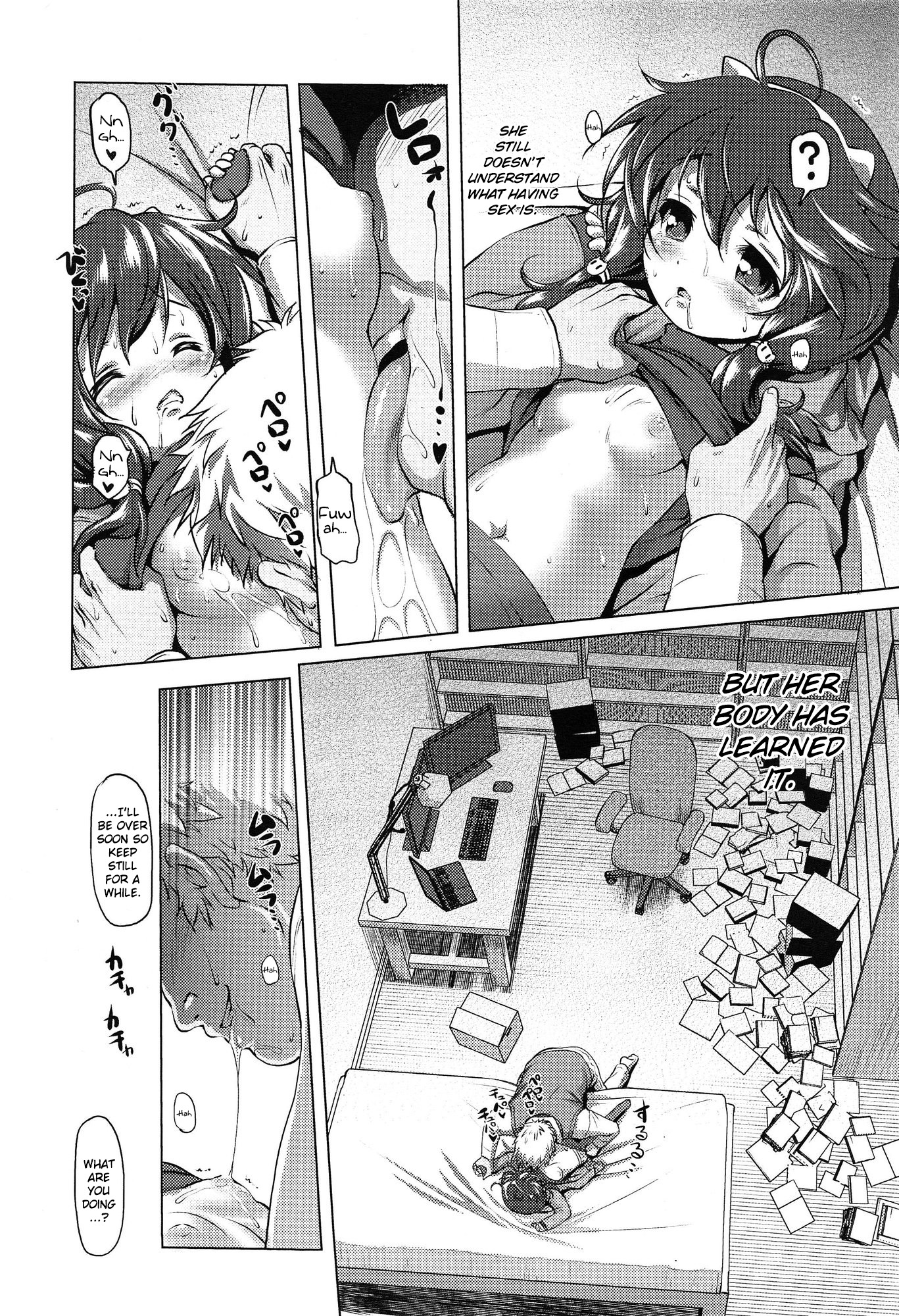 Suteki na Kuu-chan | The Lovely Kuu-chan page 6 full