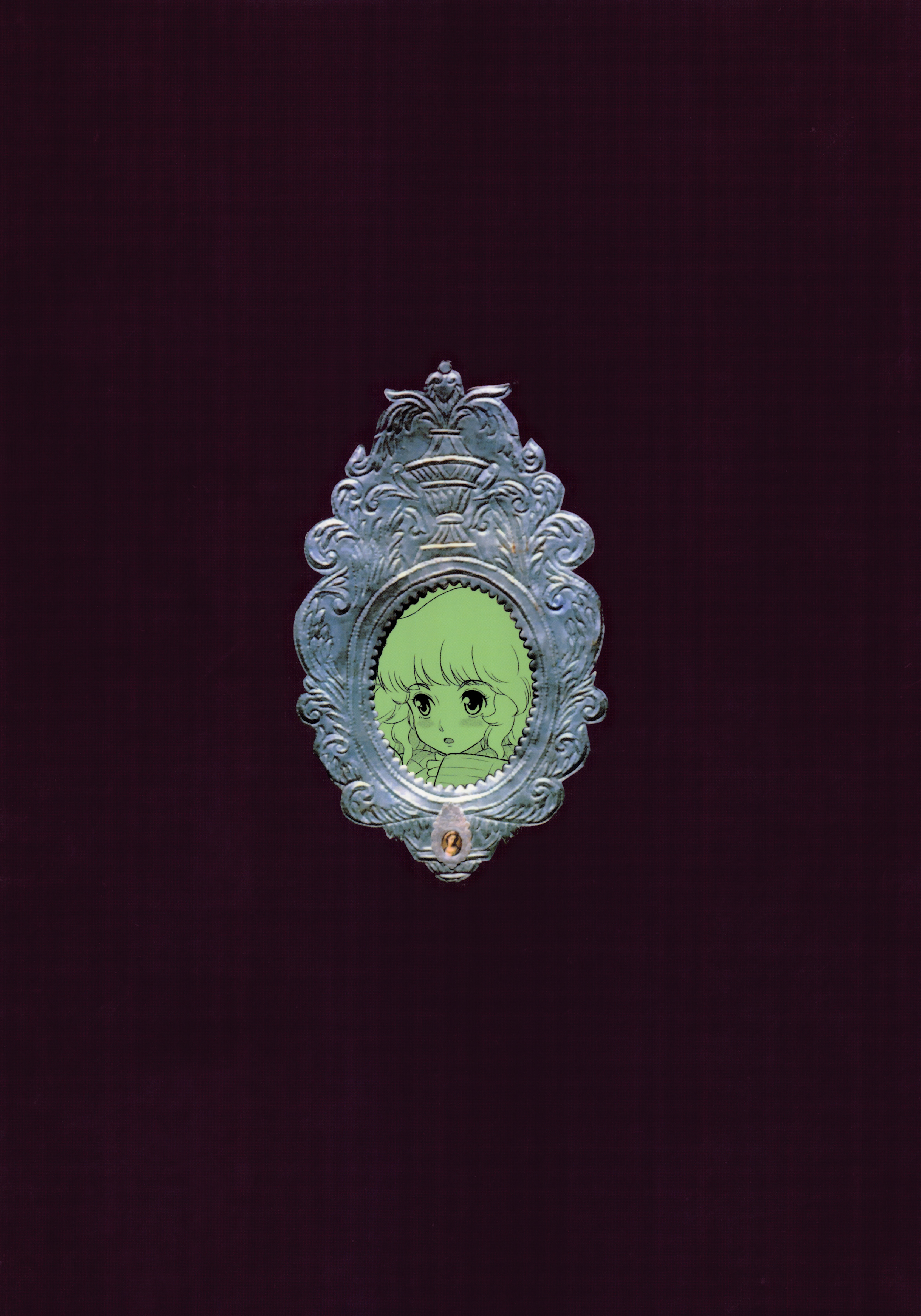 FLOUR Shoujo Manga Graffiti page 2 full