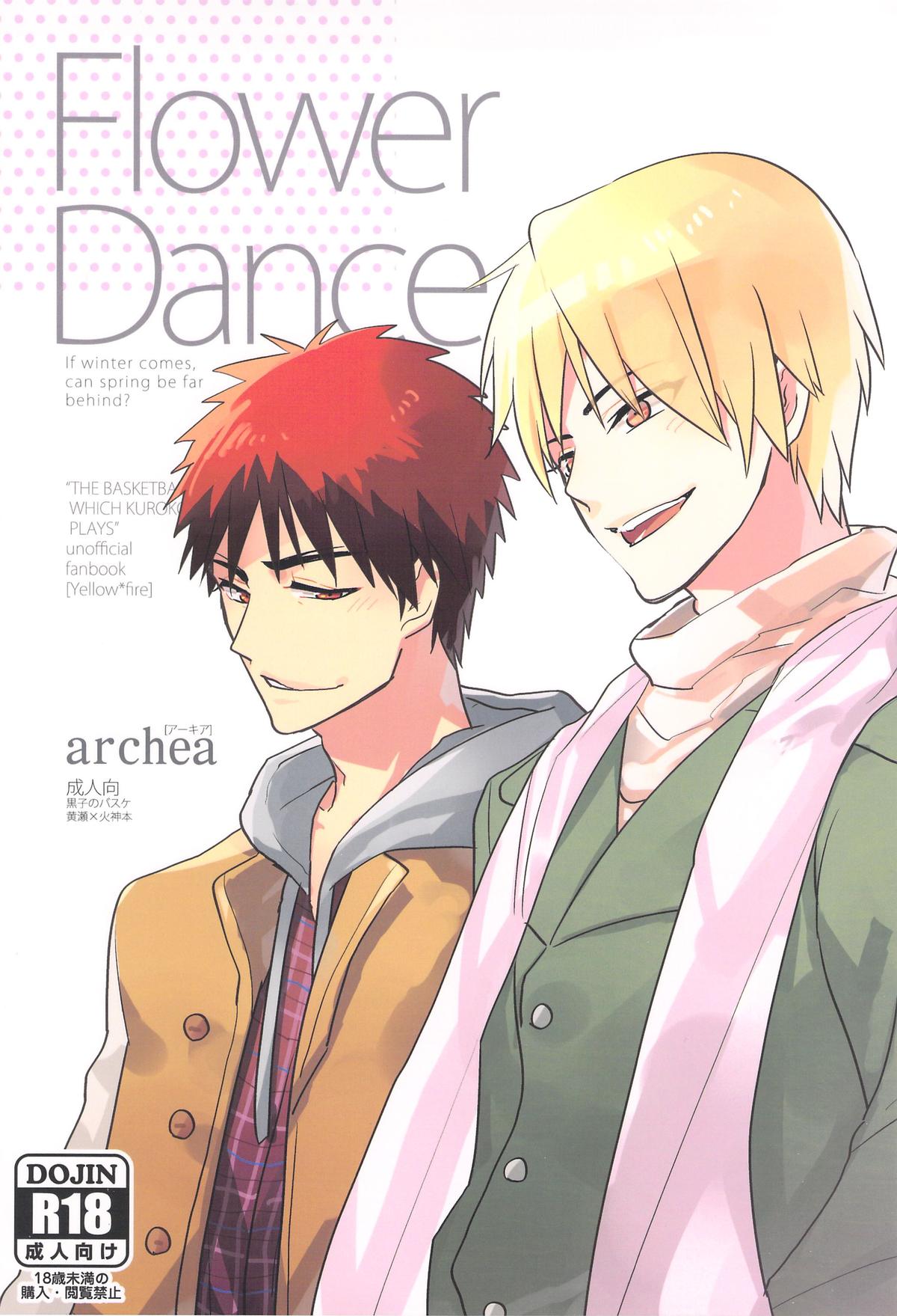 Flower Dance page 1 full