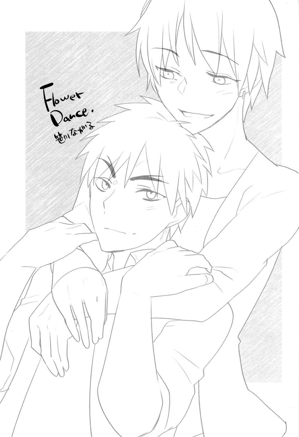 Flower Dance page 3 full