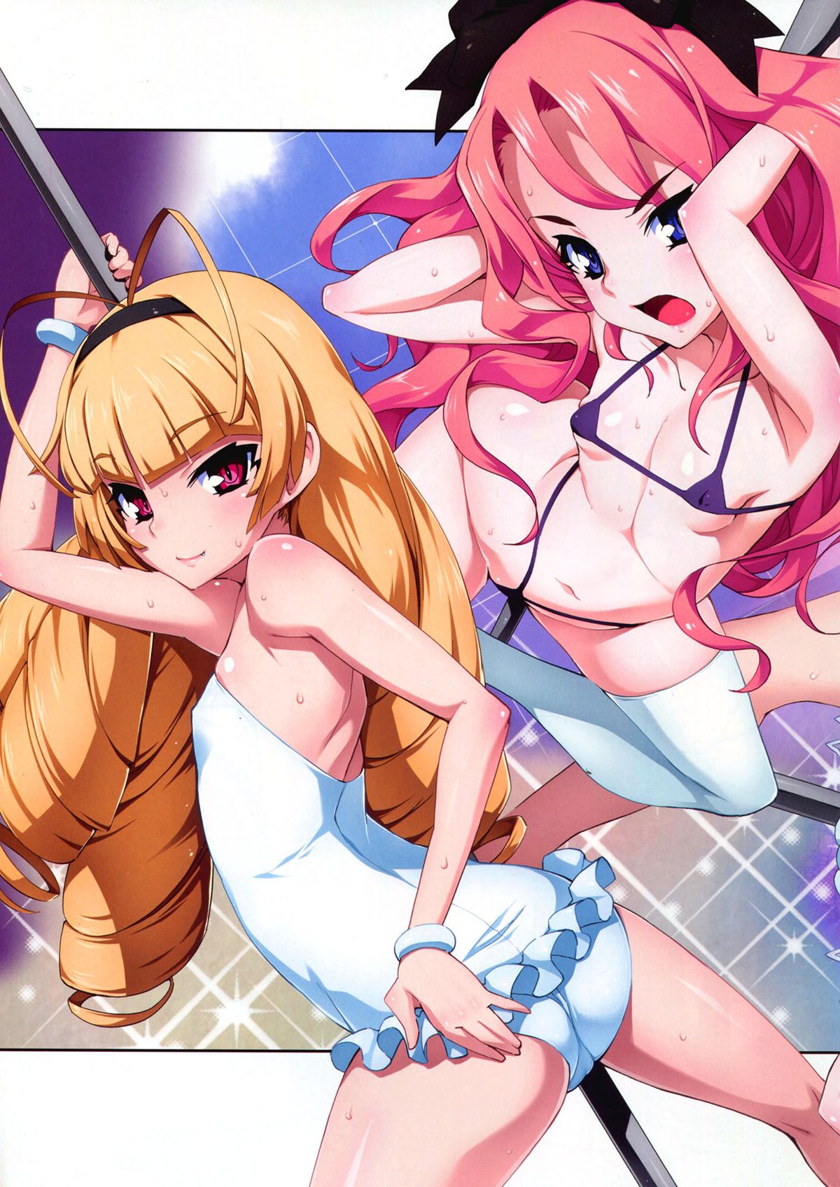 Hitsugi no Horovod page 3 full