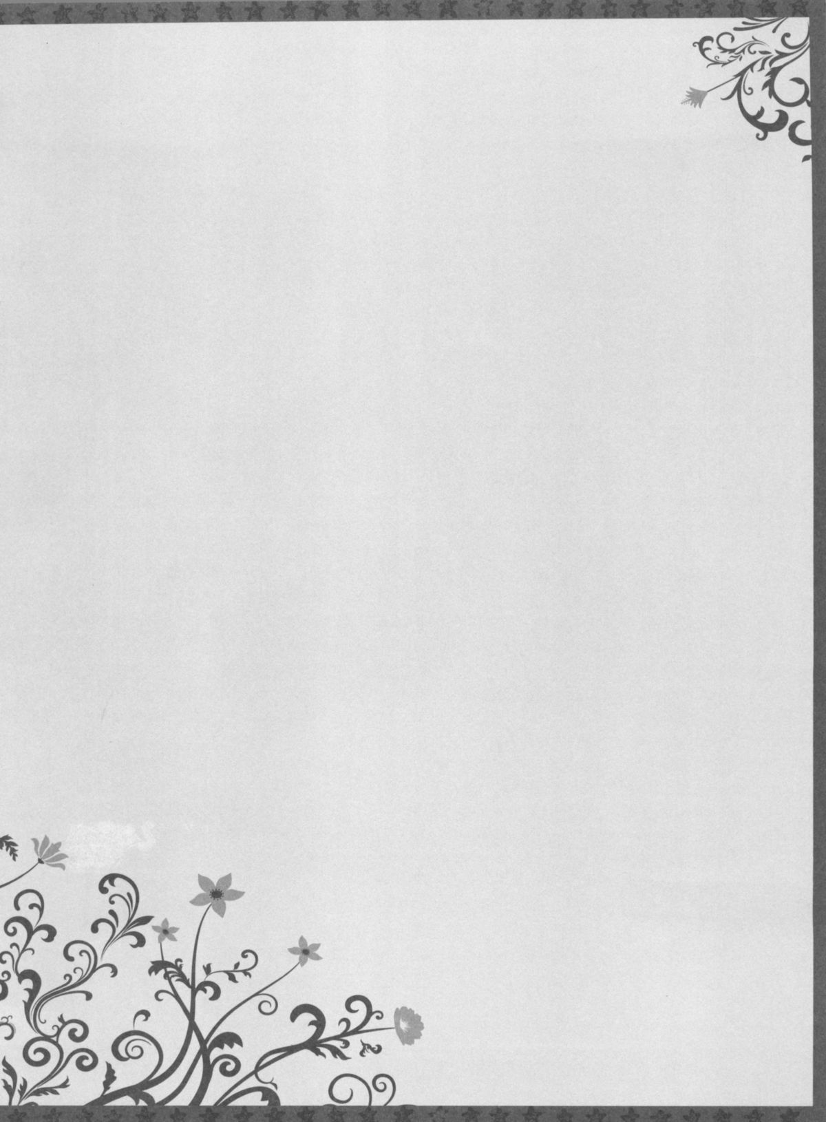 Ririchiyo-sama no Naisho no Oshigoto page 3 full