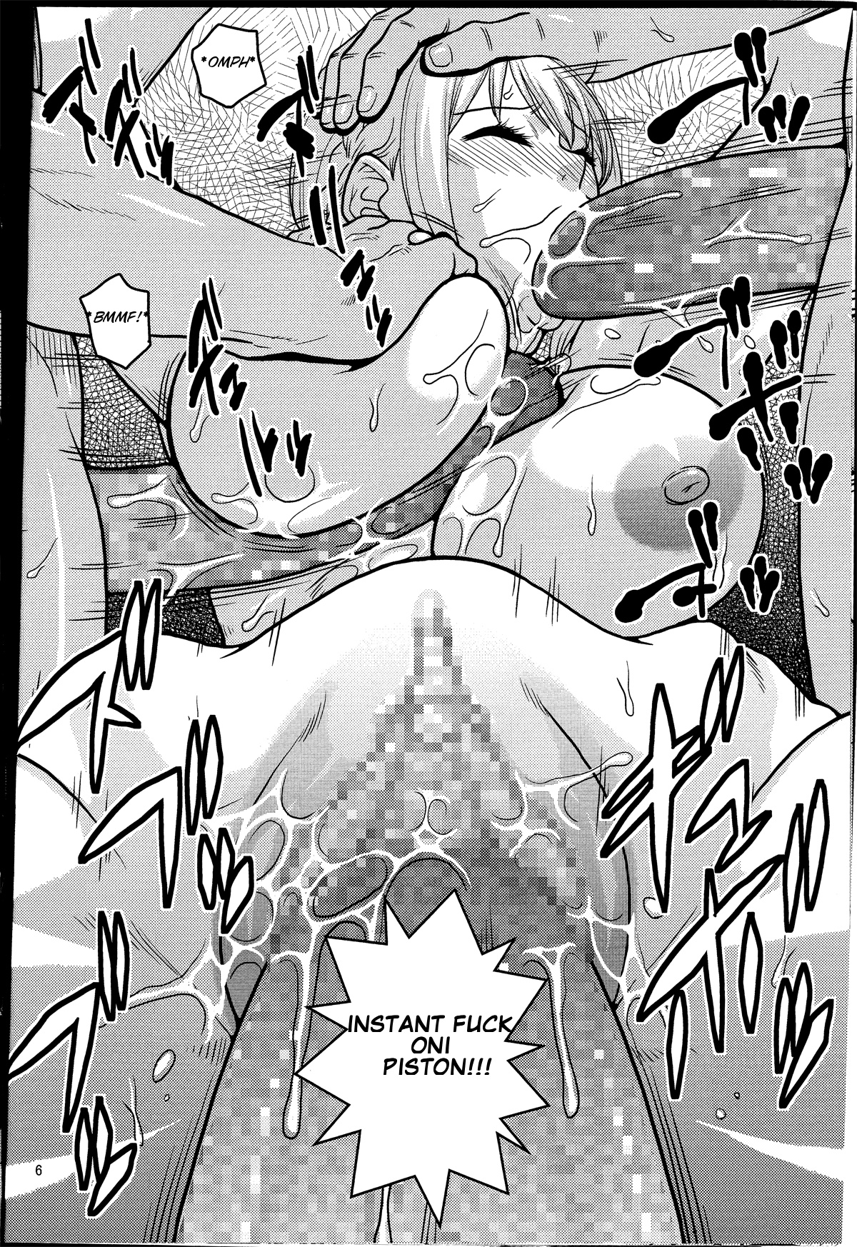 Dorei Toushi Rebecca | Slave Gladiator Rebecca page 5 full