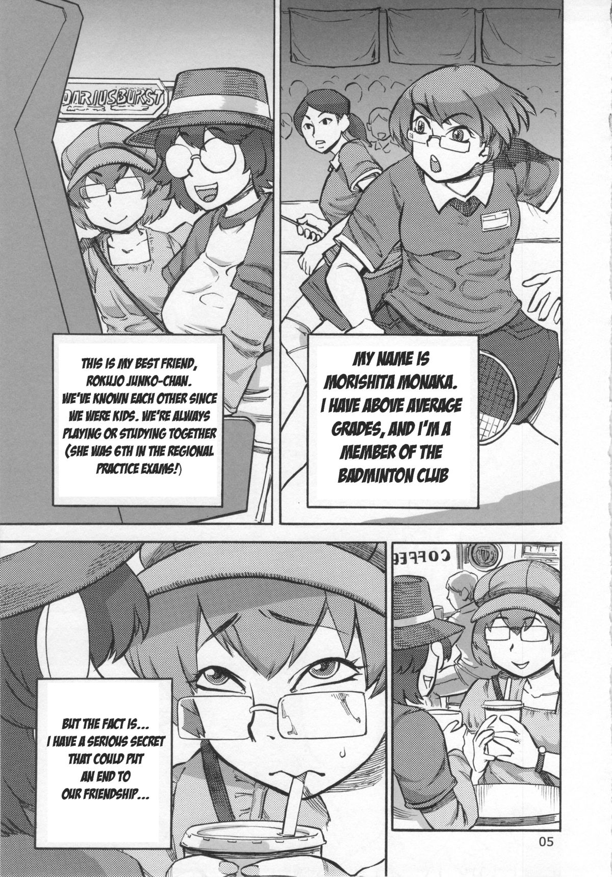 Junko's Extracurricular Excretion Activities page 6 full