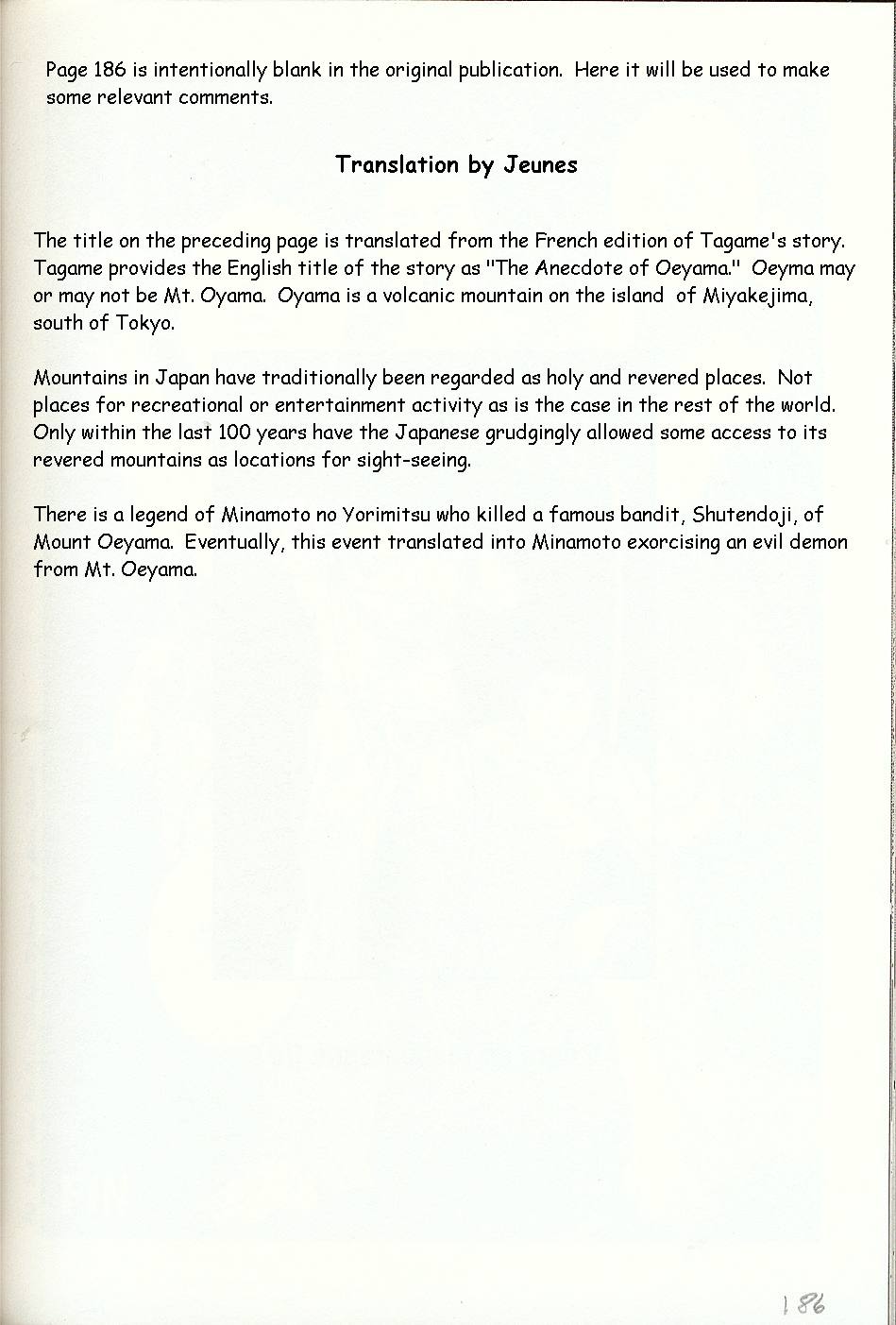 Oeyama Kitan | The Beast of Oe page 2 full