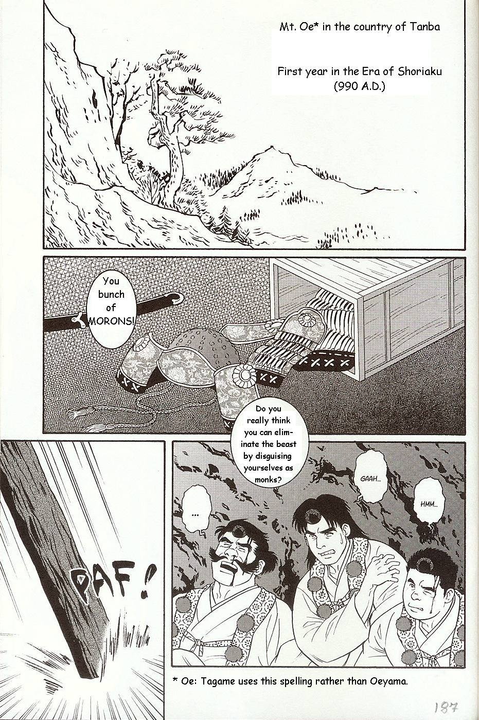Oeyama Kitan | The Beast of Oe page 3 full