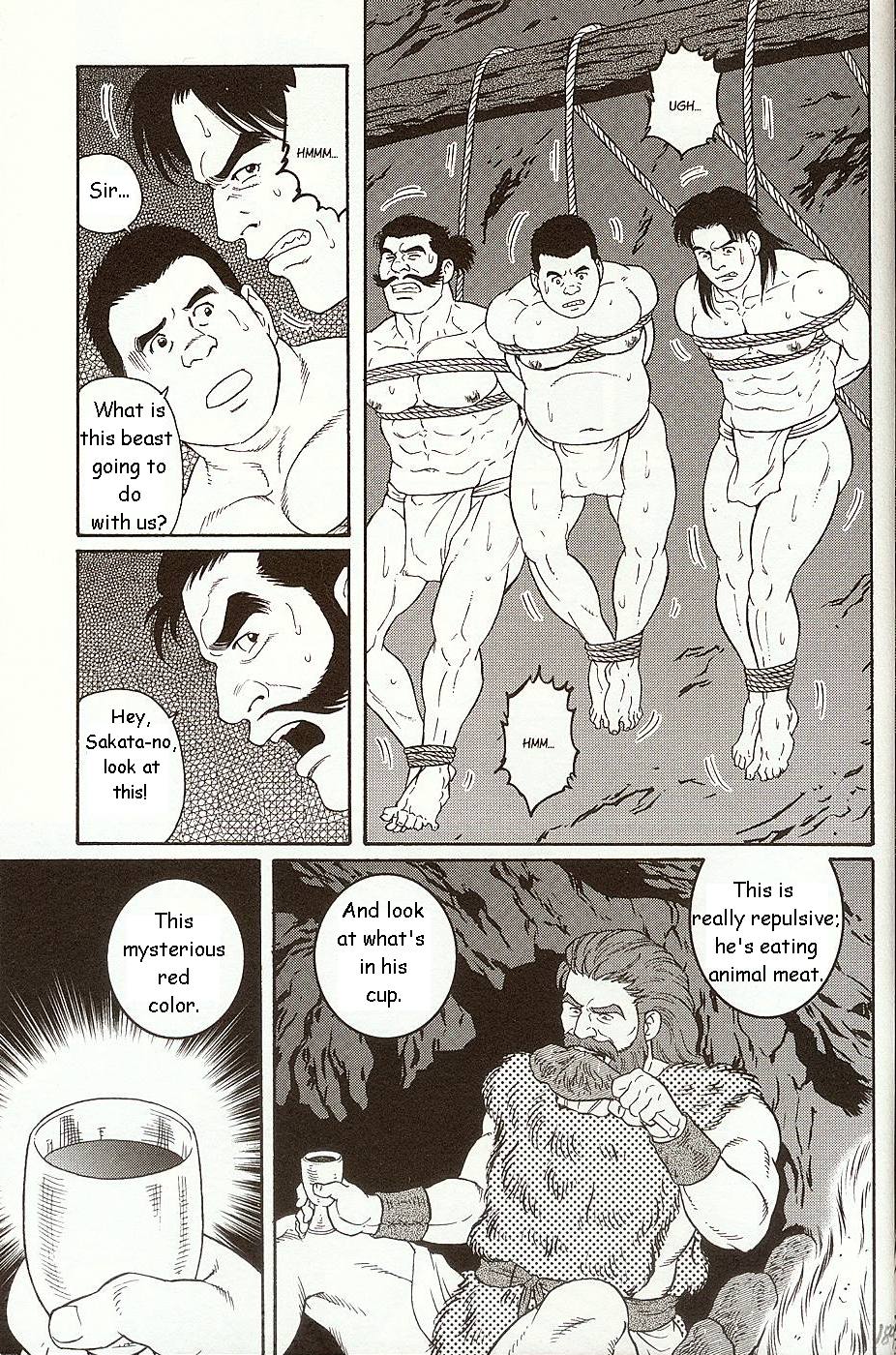 Oeyama Kitan | The Beast of Oe page 5 full