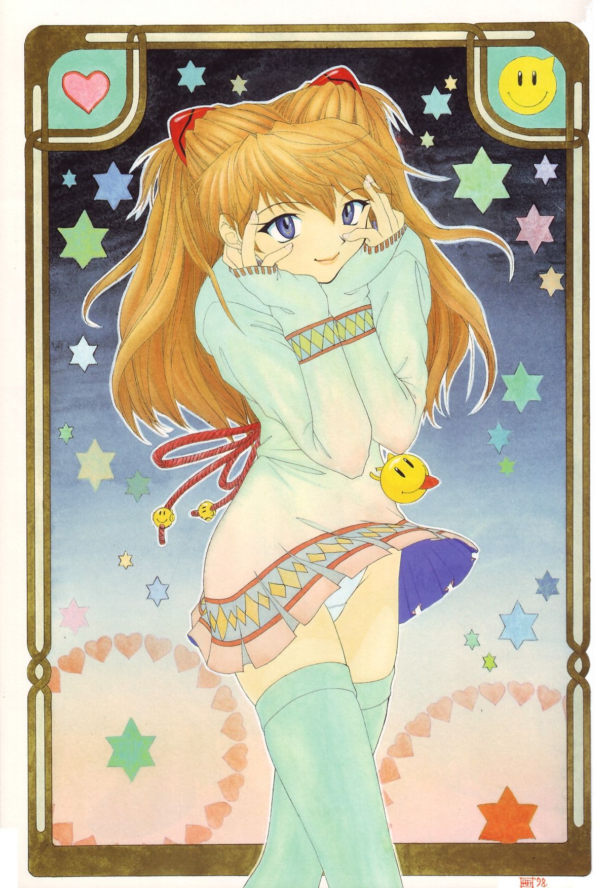 EVANGELIUM AETERNITATIS Eien no Fukuinsho i-ii + Omakebon page 9 full