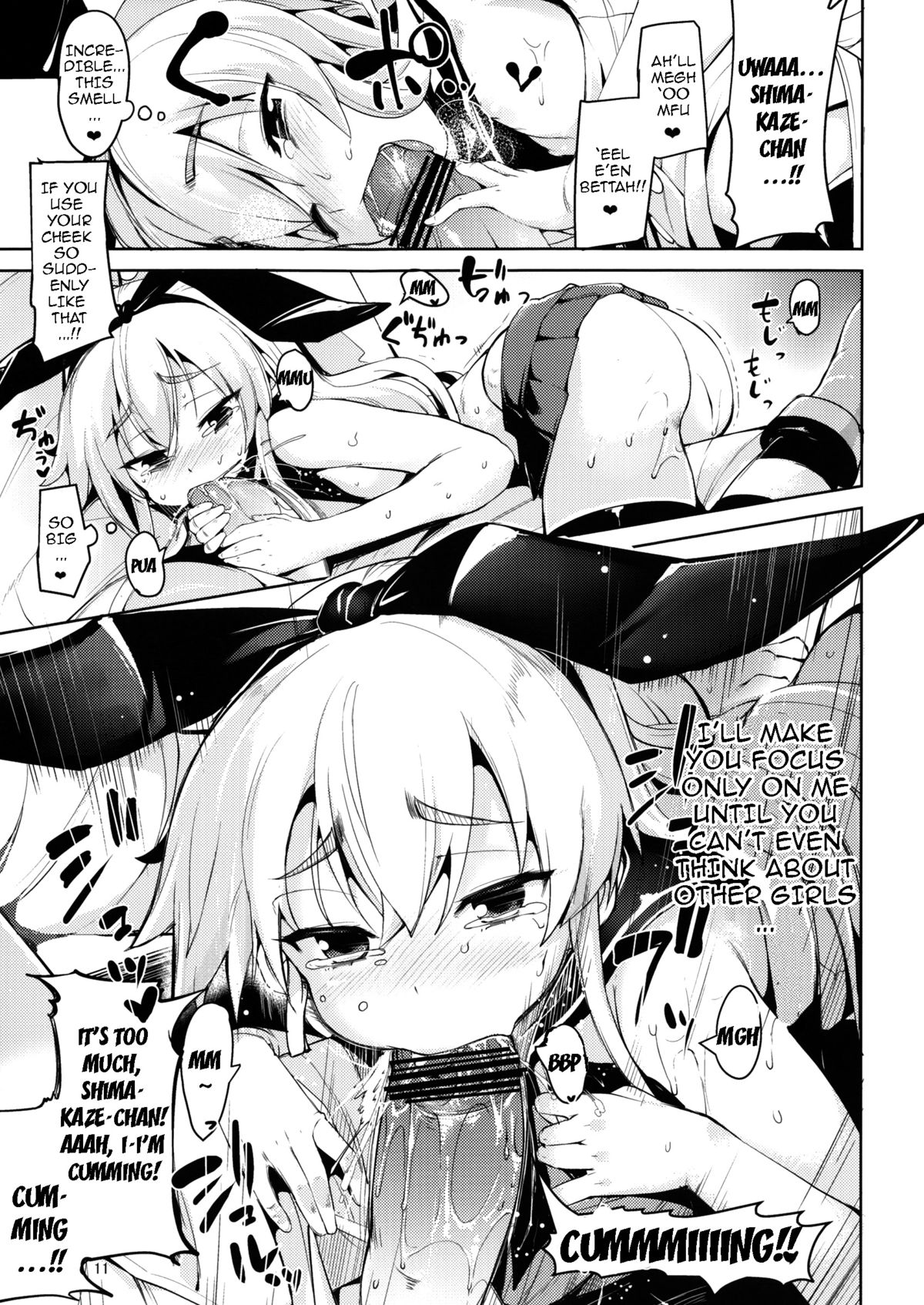 Koisuru Shimakaze-chan to Hentai Teitoku | Love-struck Shimakaze-chan and The Hentai Admiral page 10 full