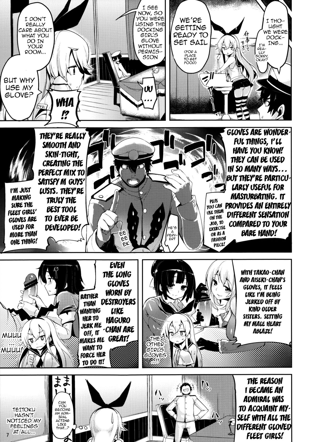 Koisuru Shimakaze-chan to Hentai Teitoku | Love-struck Shimakaze-chan and The Hentai Admiral page 6 full