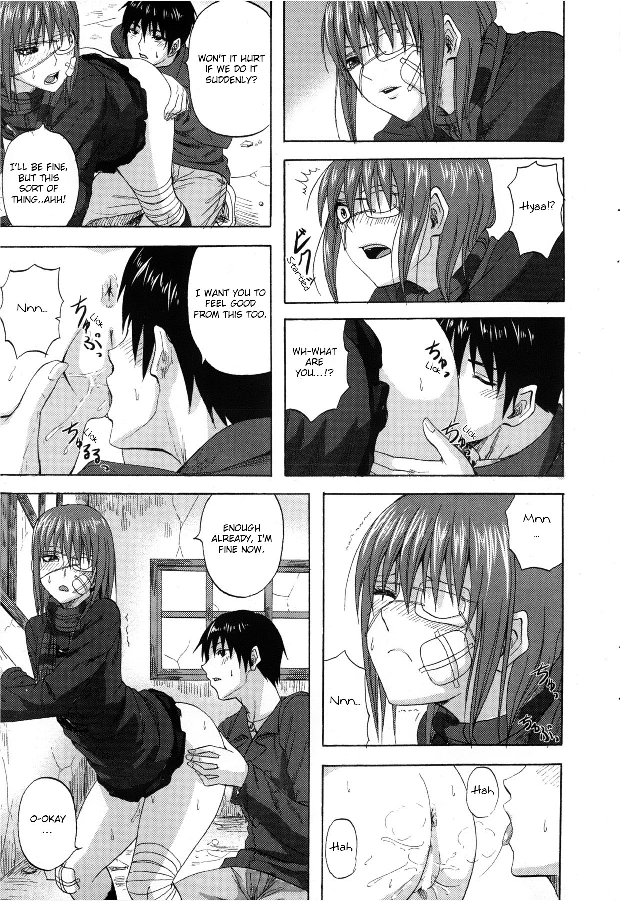 Yuugure Scramble page 7 full