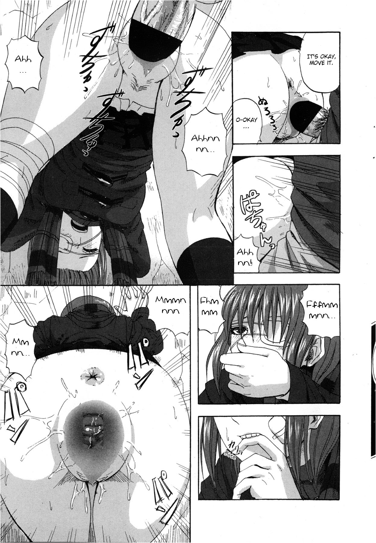 Yuugure Scramble page 9 full