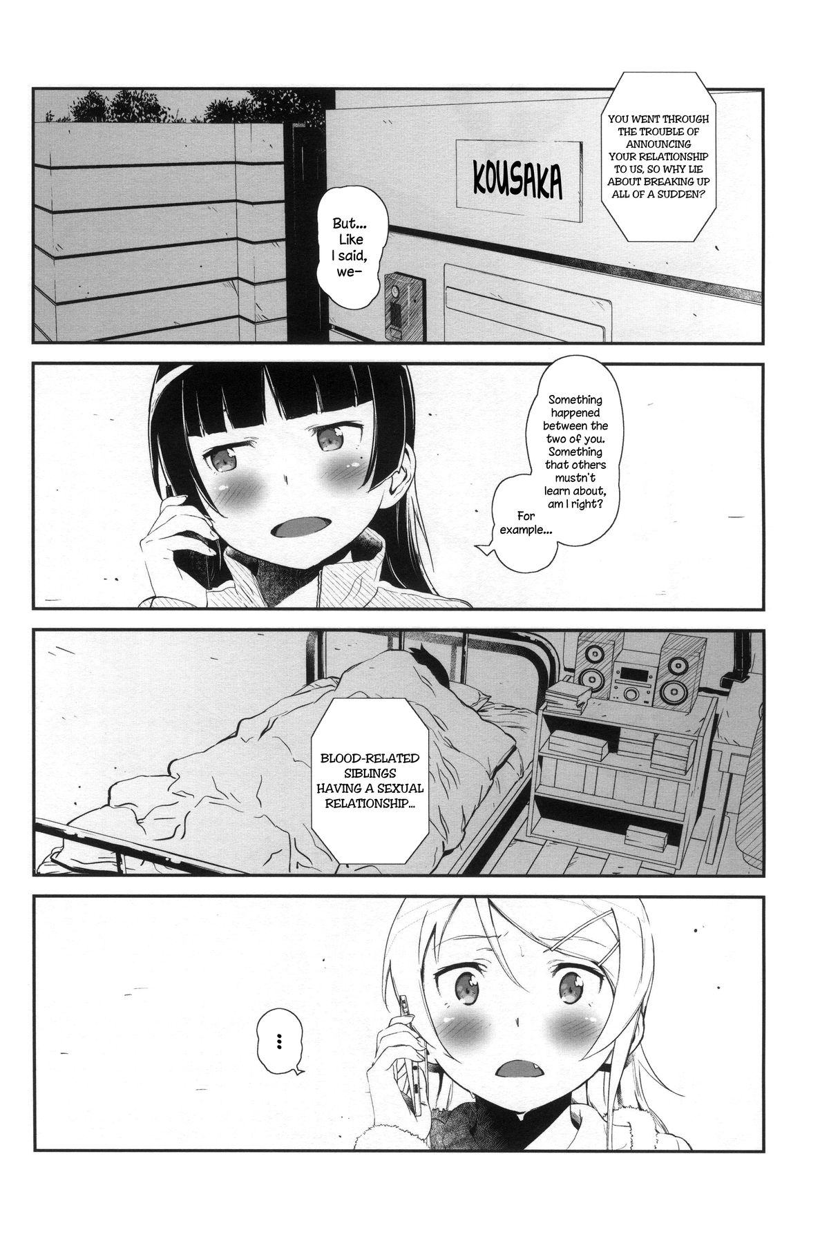 Hoshikuzu Namida 4 page 3 full