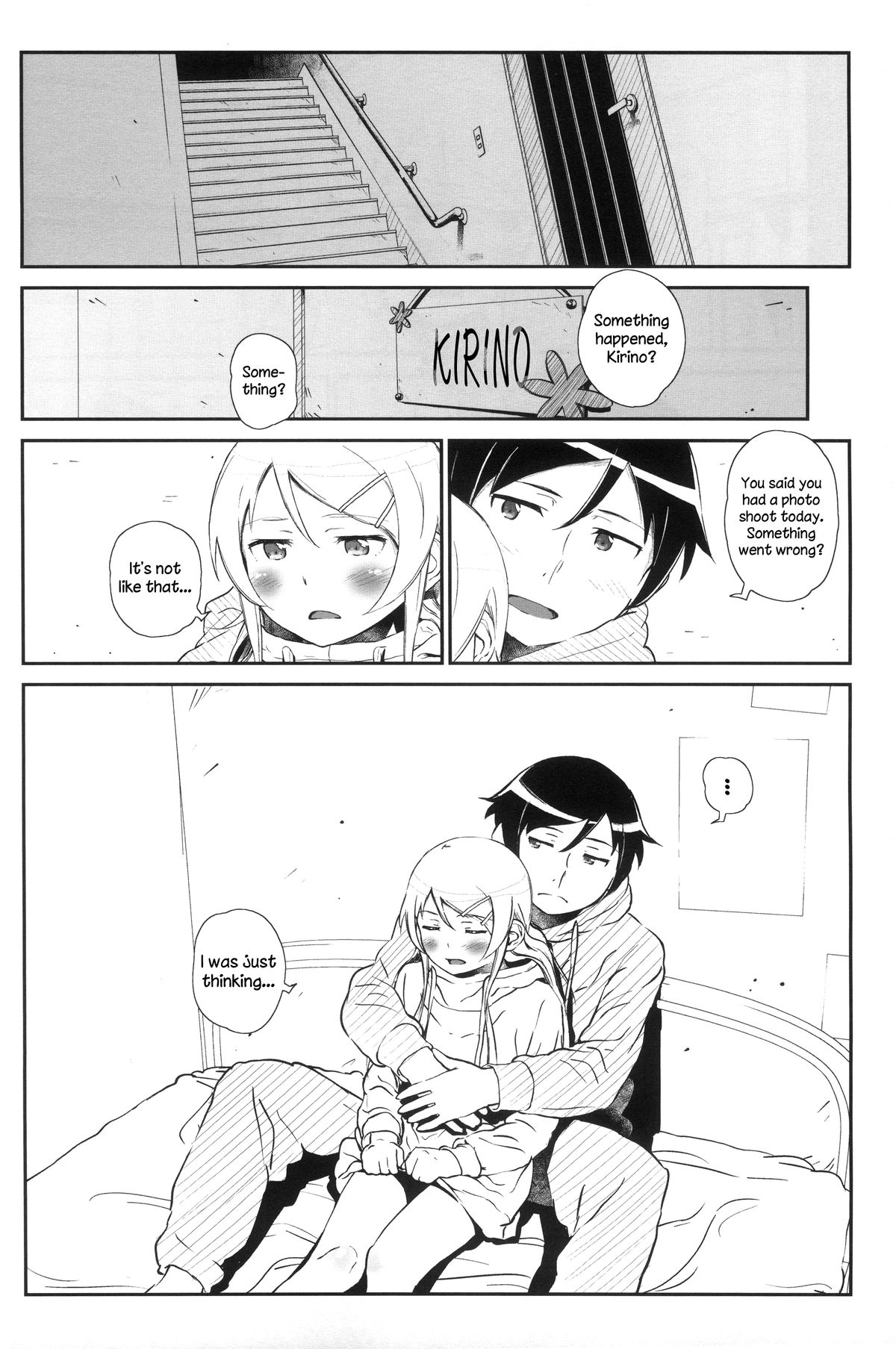 Hoshikuzu Namida 4 page 9 full