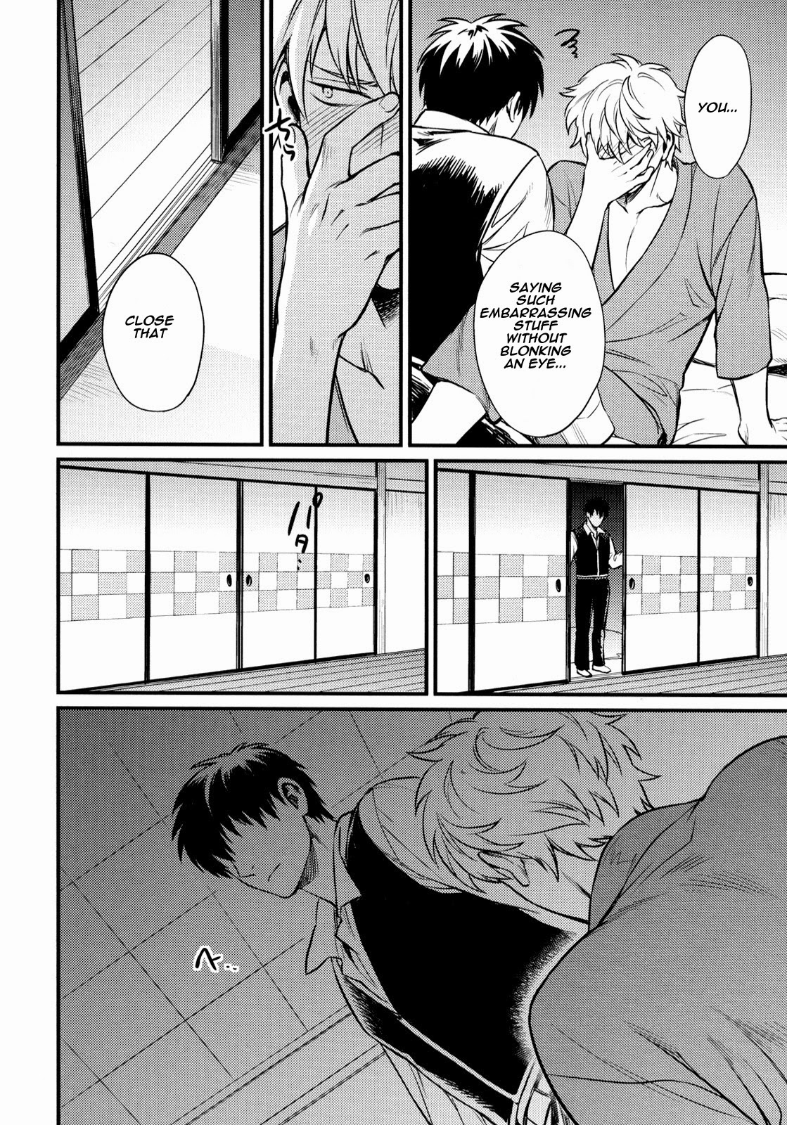 Kakushite Shimaitai page 10 full