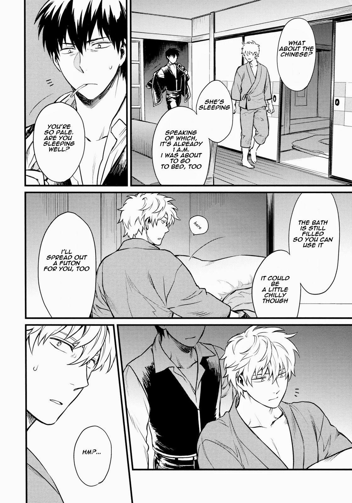 Kakushite Shimaitai page 4 full