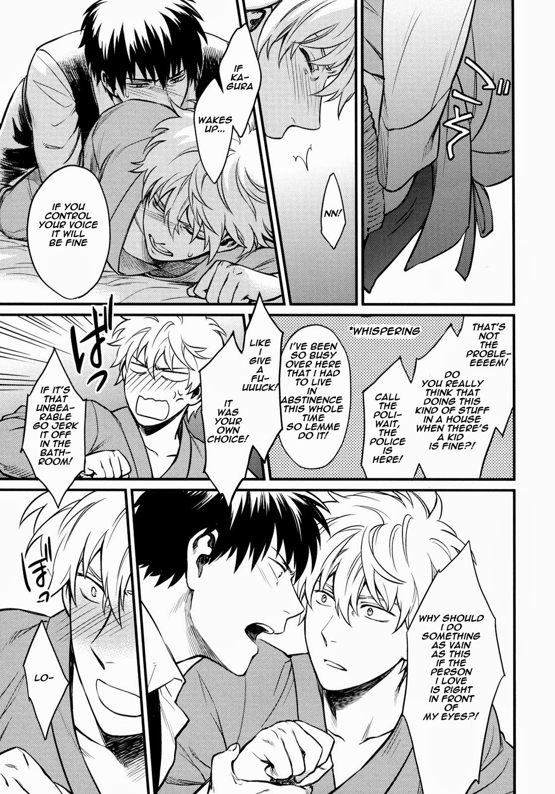 Kakushite Shimaitai page 9 full