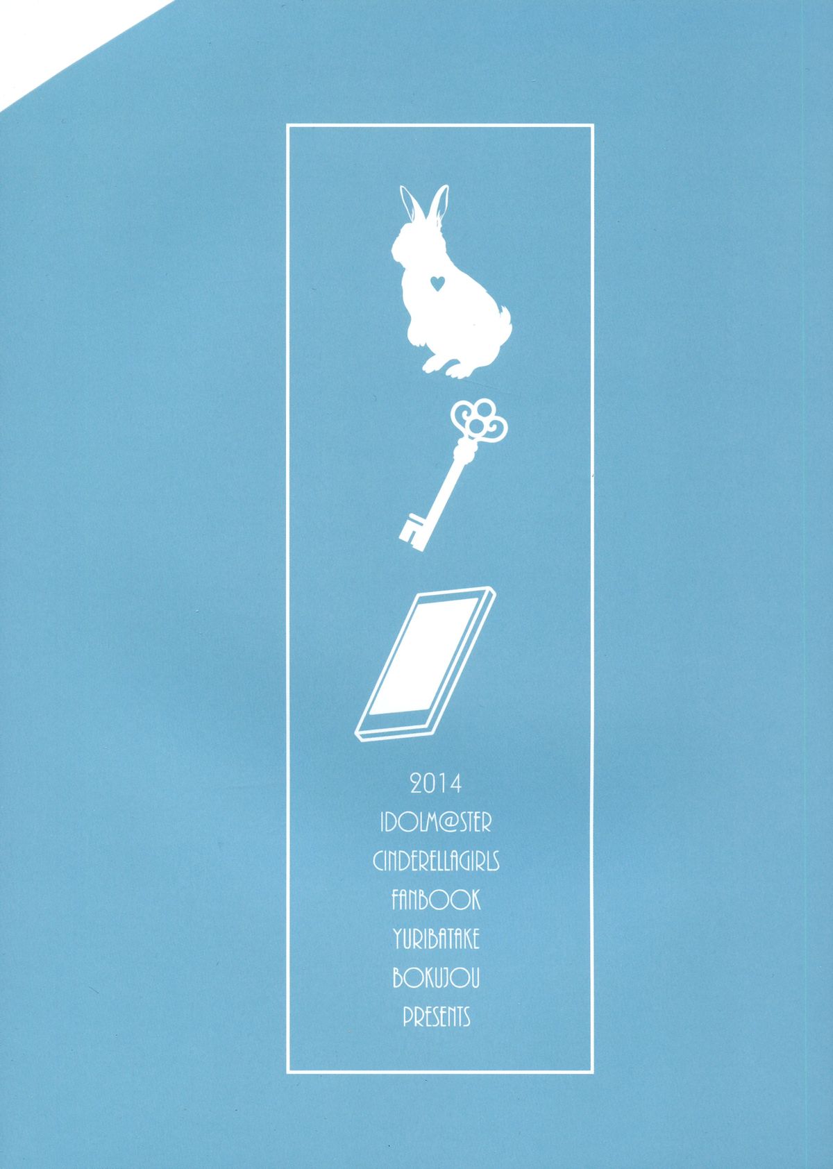 obsessed page 2 full