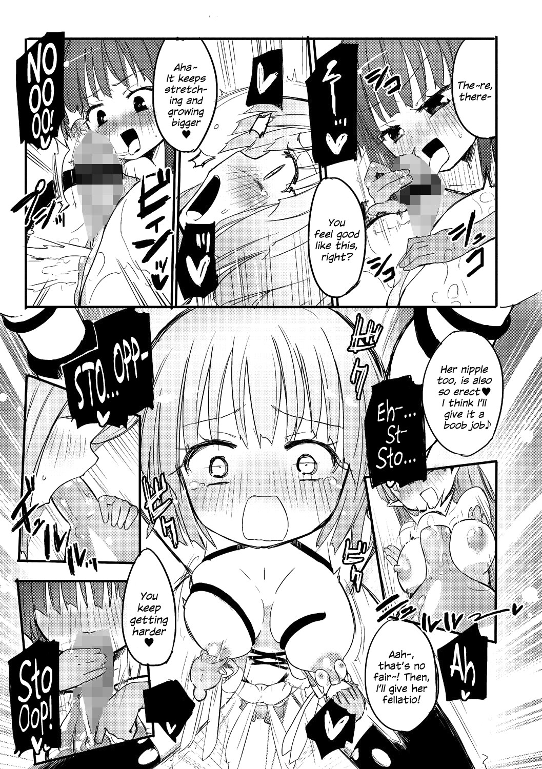 Kichiku Yousei page 10 full