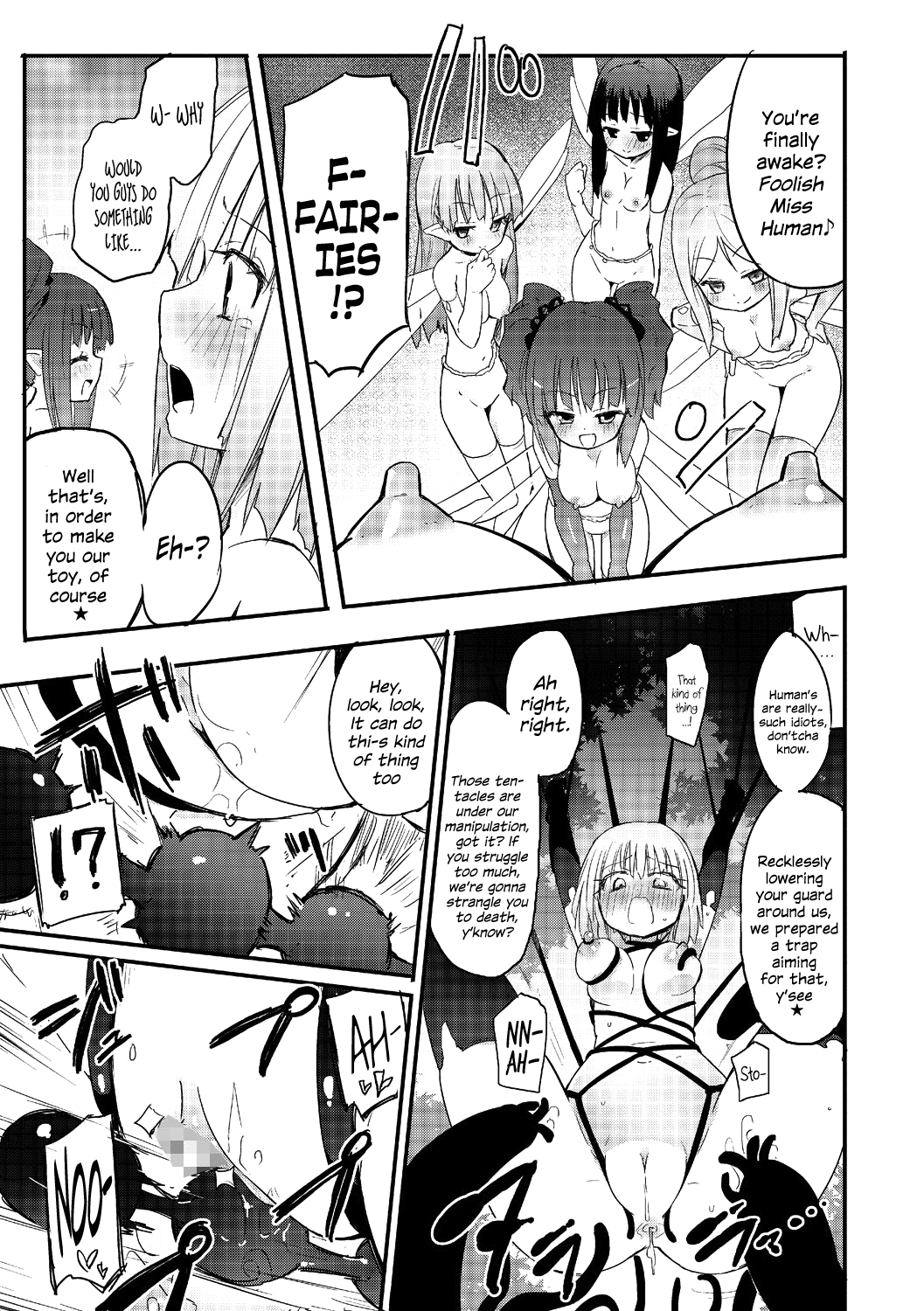 Kichiku Yousei page 6 full
