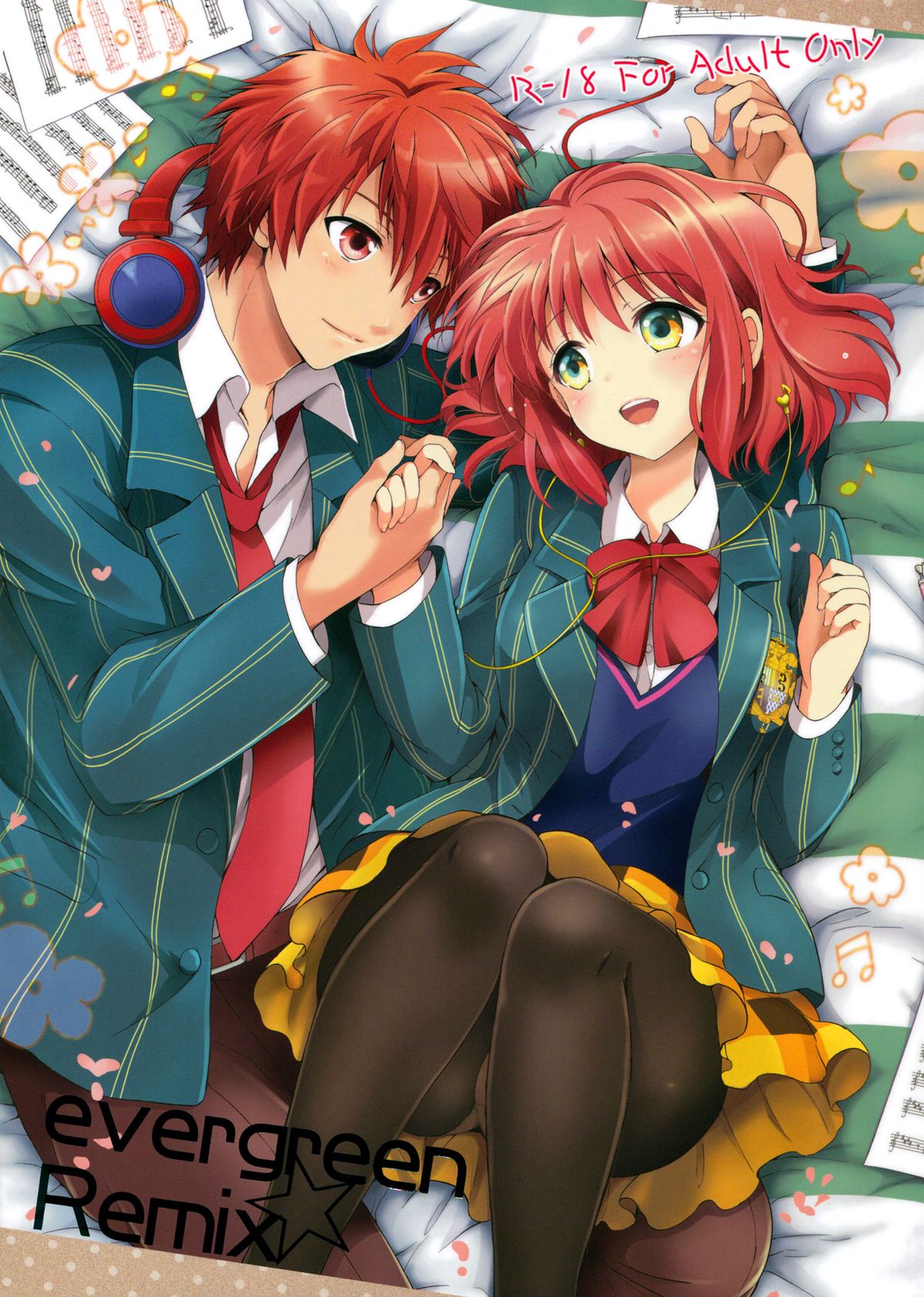 evergreen Remix page 1 full