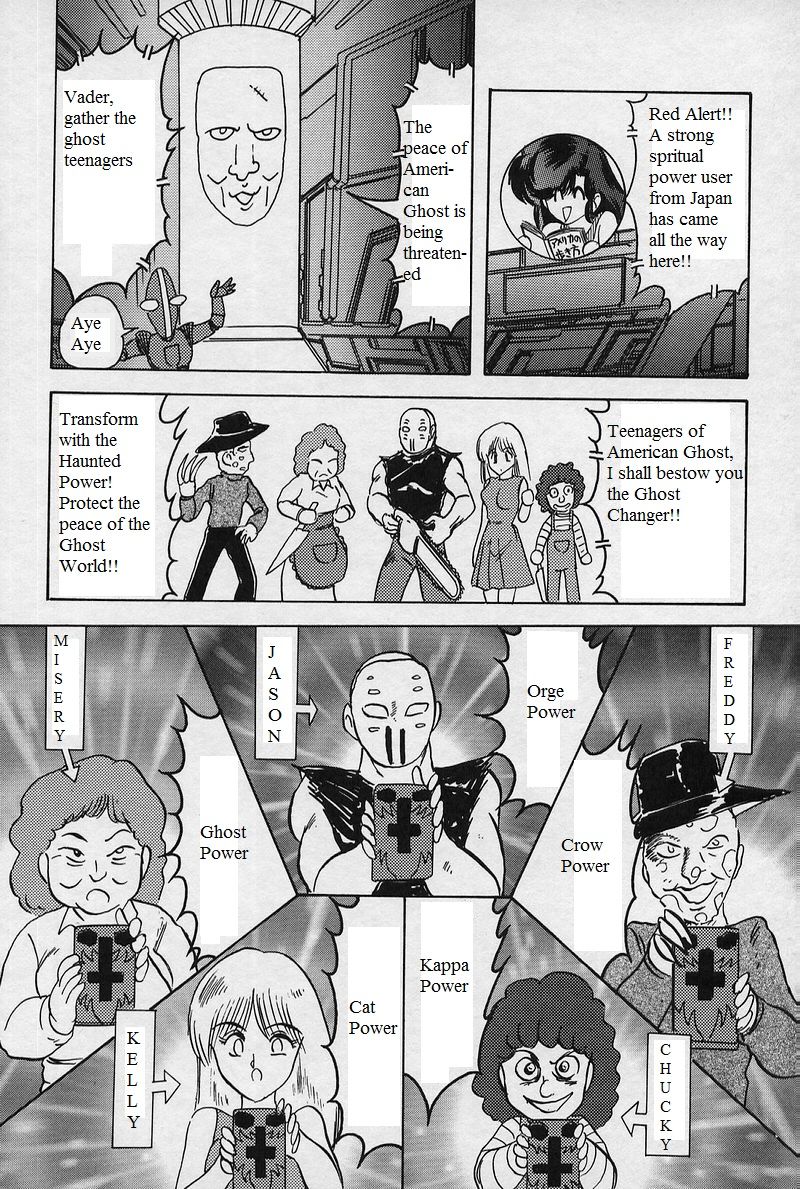 Mighty Morphin Ghost Rangers   Translations page 1 full