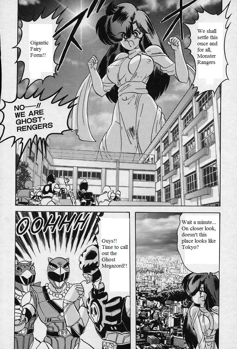 Mighty Morphin Ghost Rangers   Translations page 5 full