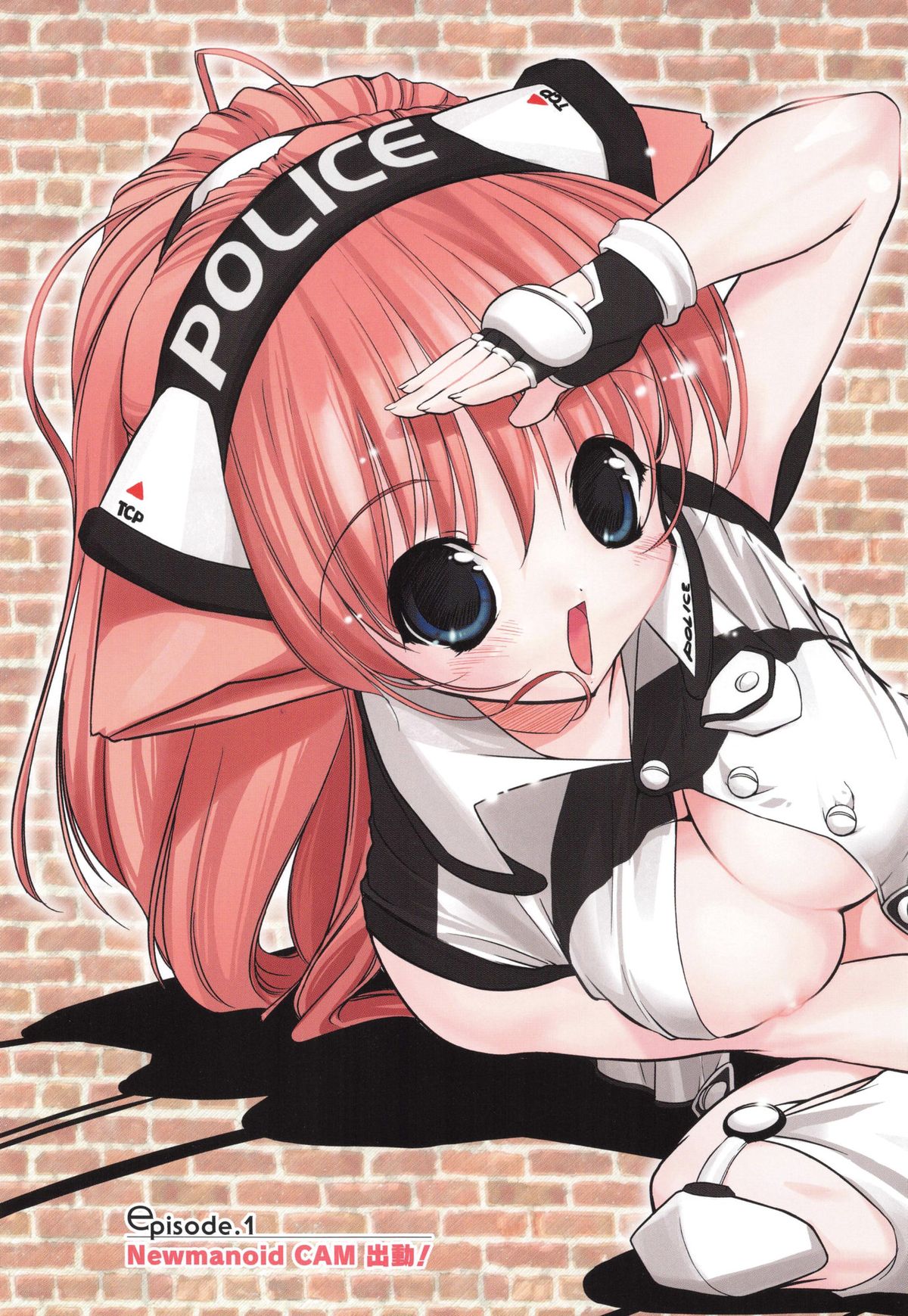 Newmanoid CAM Vol. 1 page 5 full