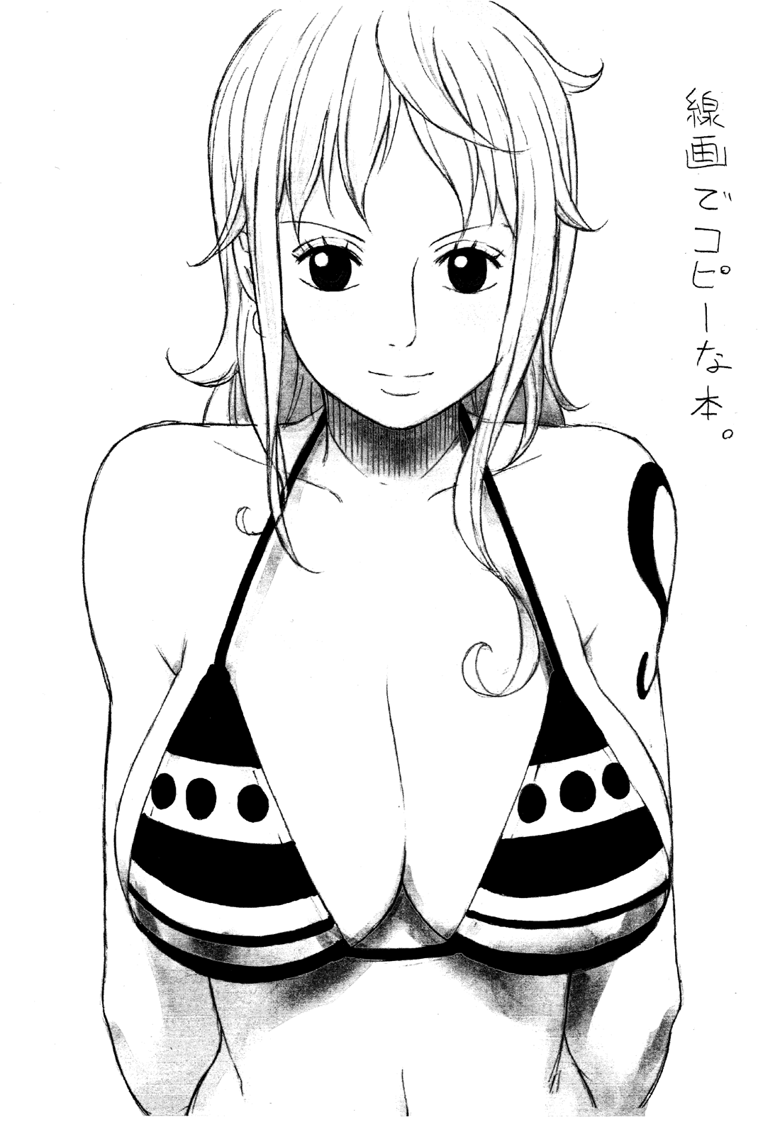 Senga de Copy na Hon. page 1 full